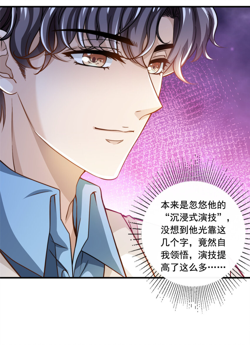 59 大保健22