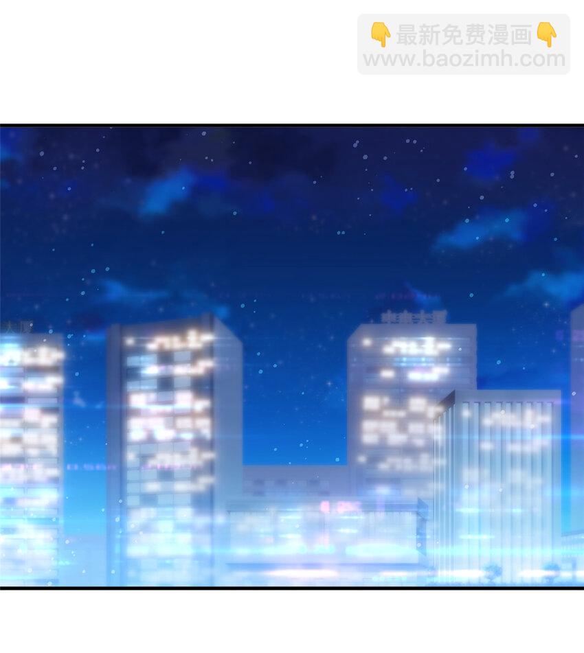 59 大保健27
