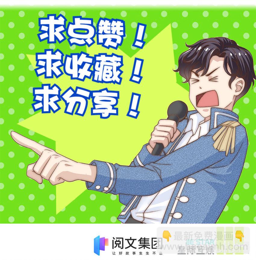 59 大保健34