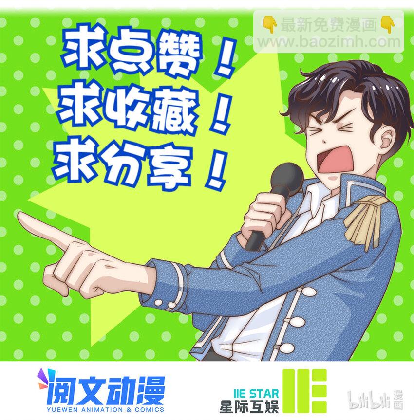70 激起千层浪35