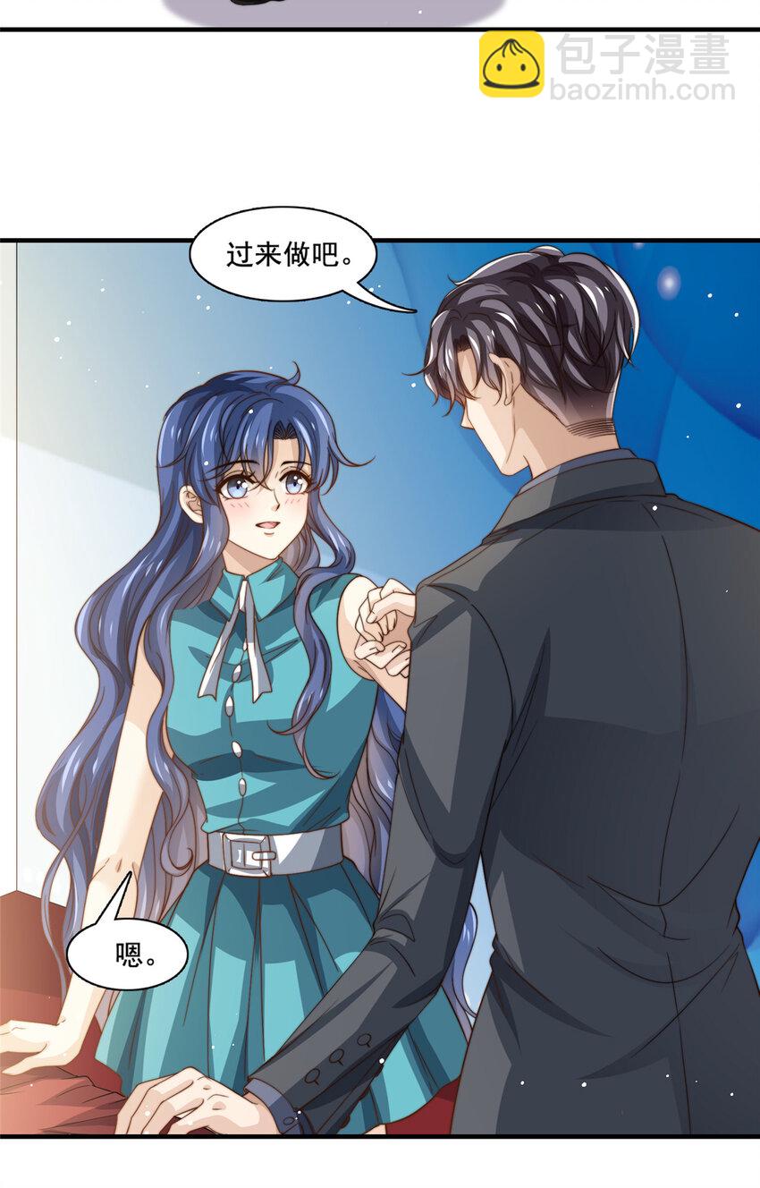 74 记者招待会17