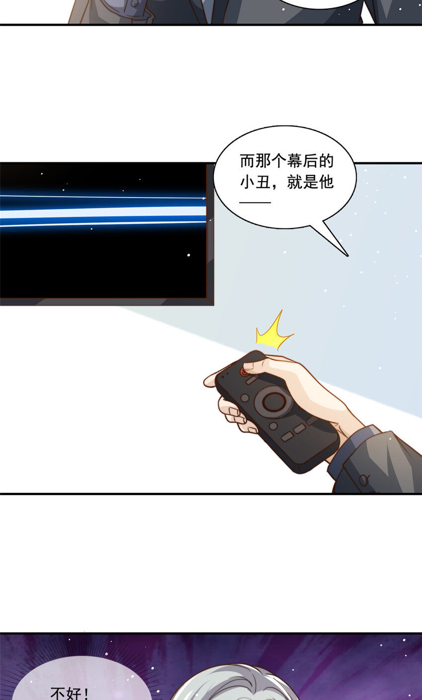 75 尘埃落定13