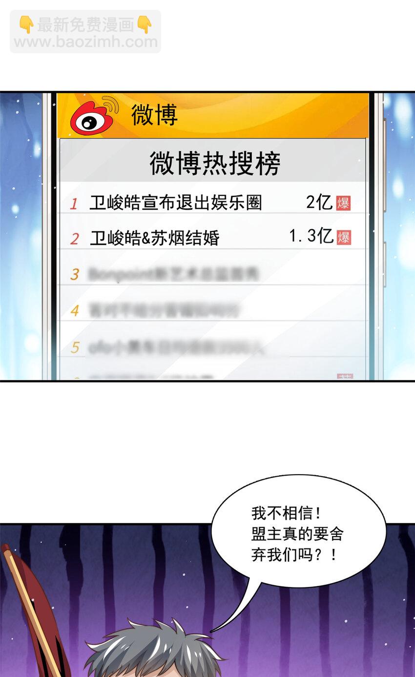 75 尘埃落定2