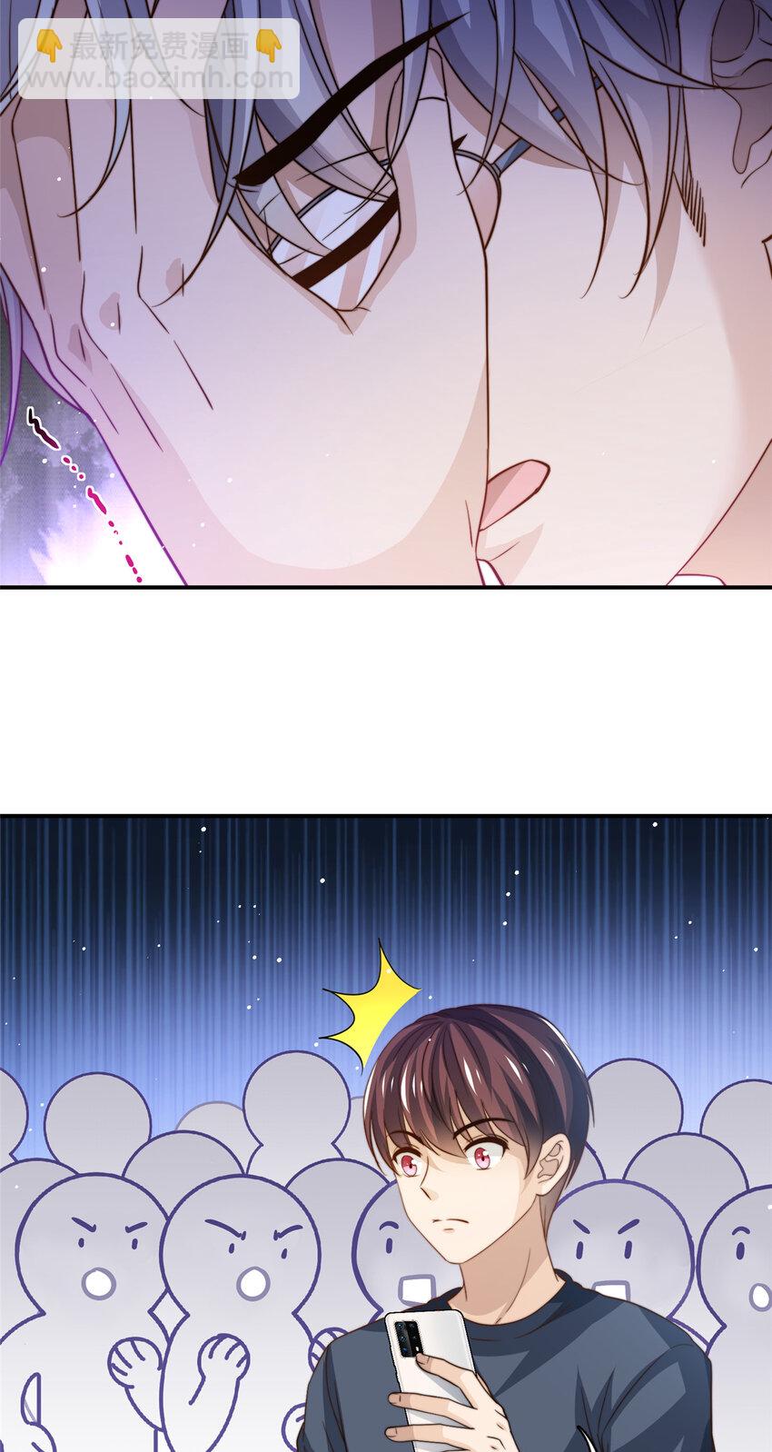 75 尘埃落定20