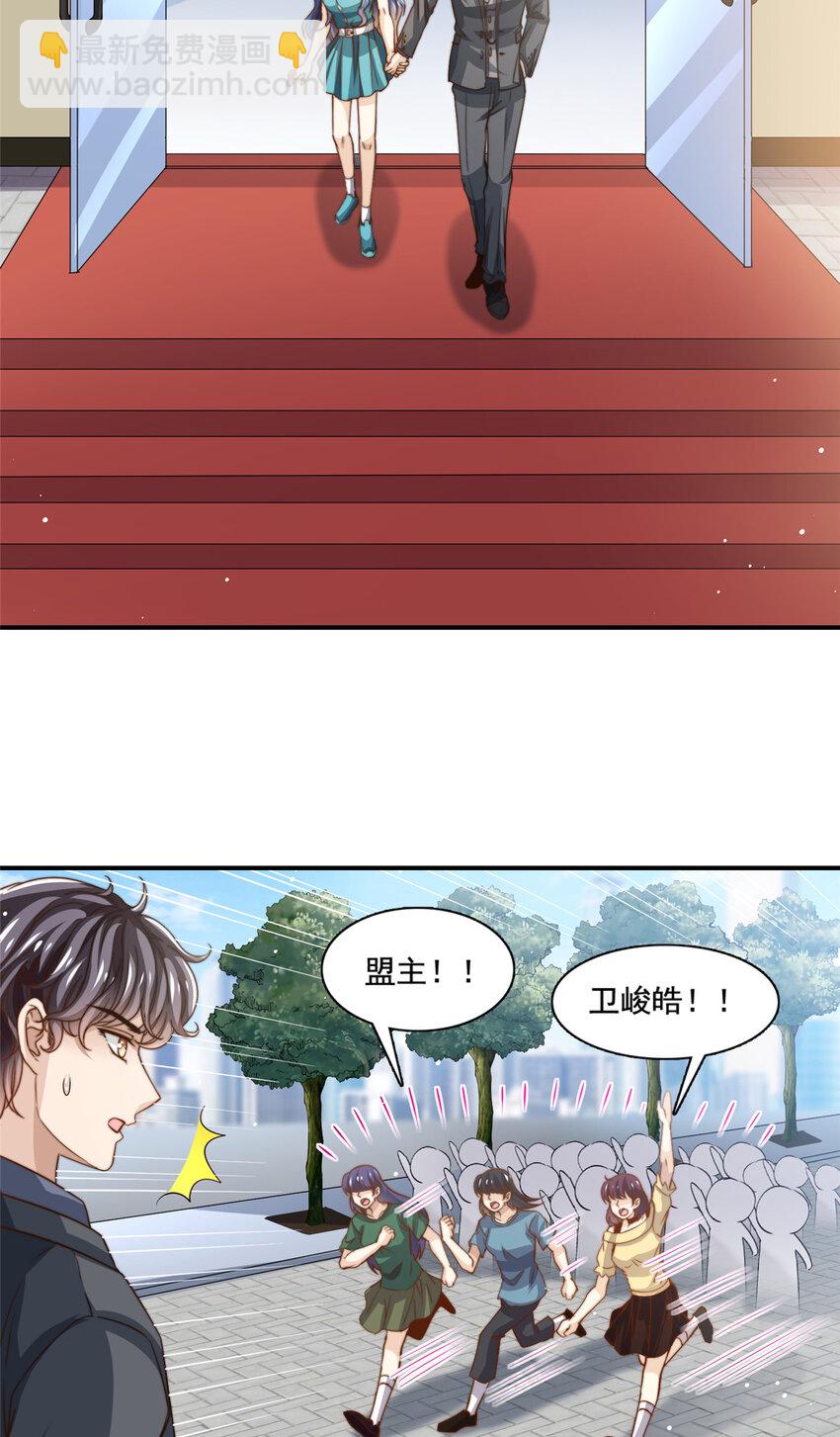 75 尘埃落定22