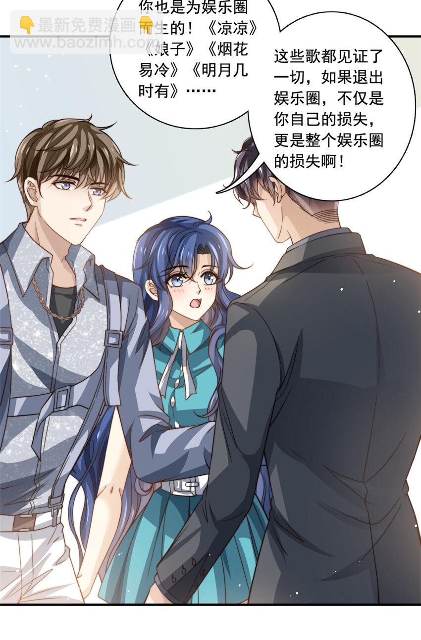 75 尘埃落定28