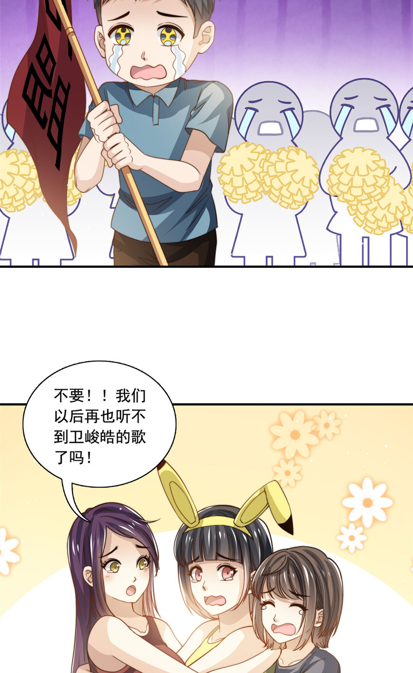 75 尘埃落定3