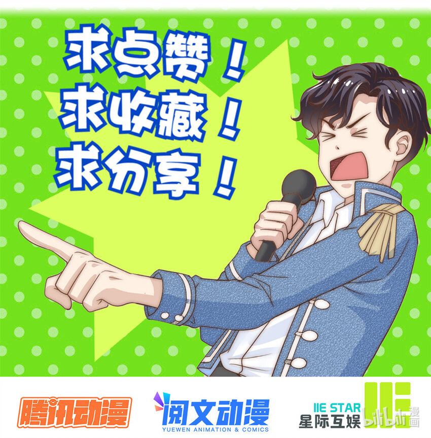 75 尘埃落定35