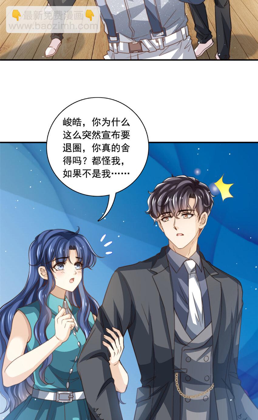 75 尘埃落定5