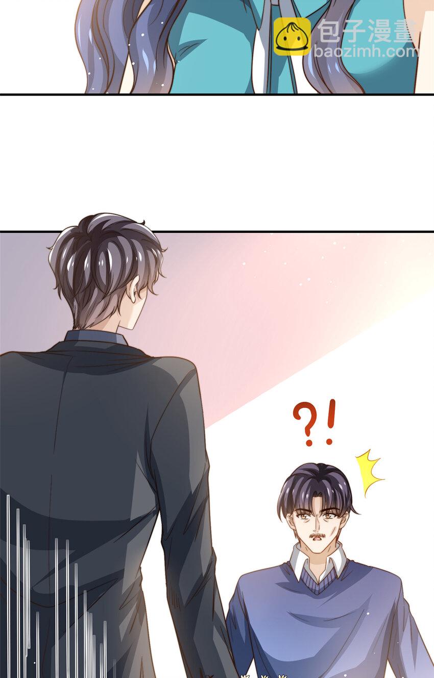 76 男子汉要言出必行22