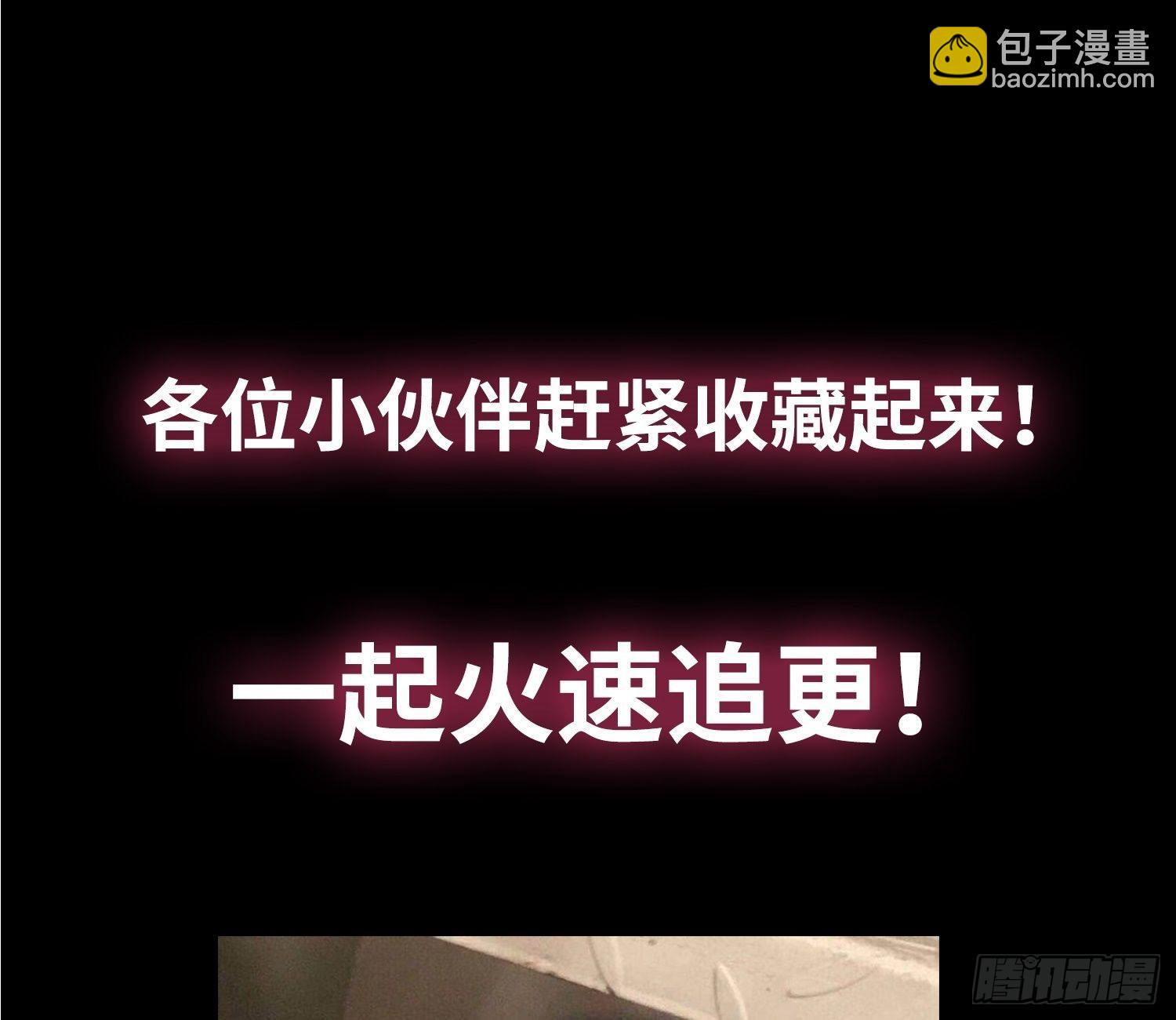 预告16