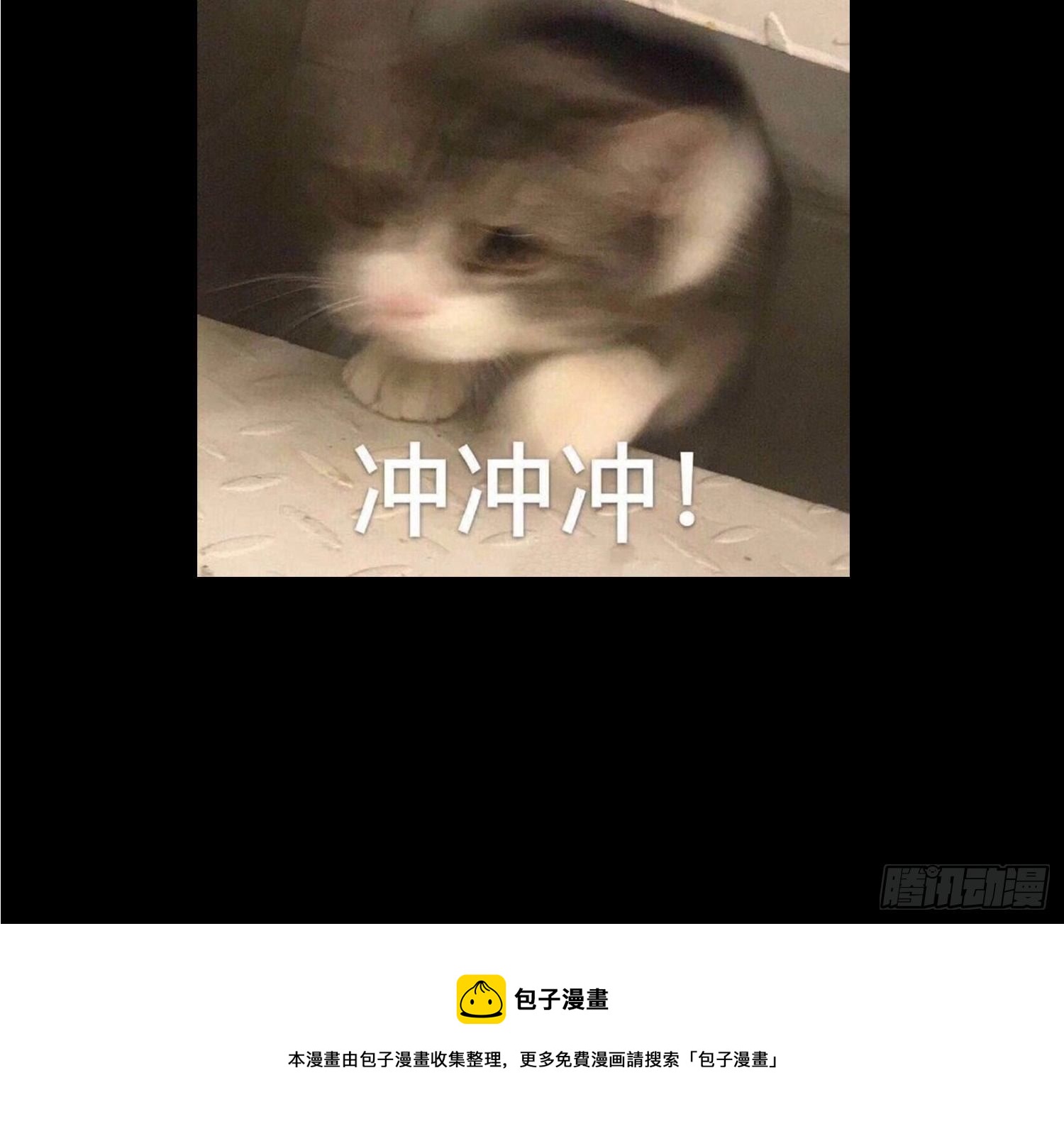预告17