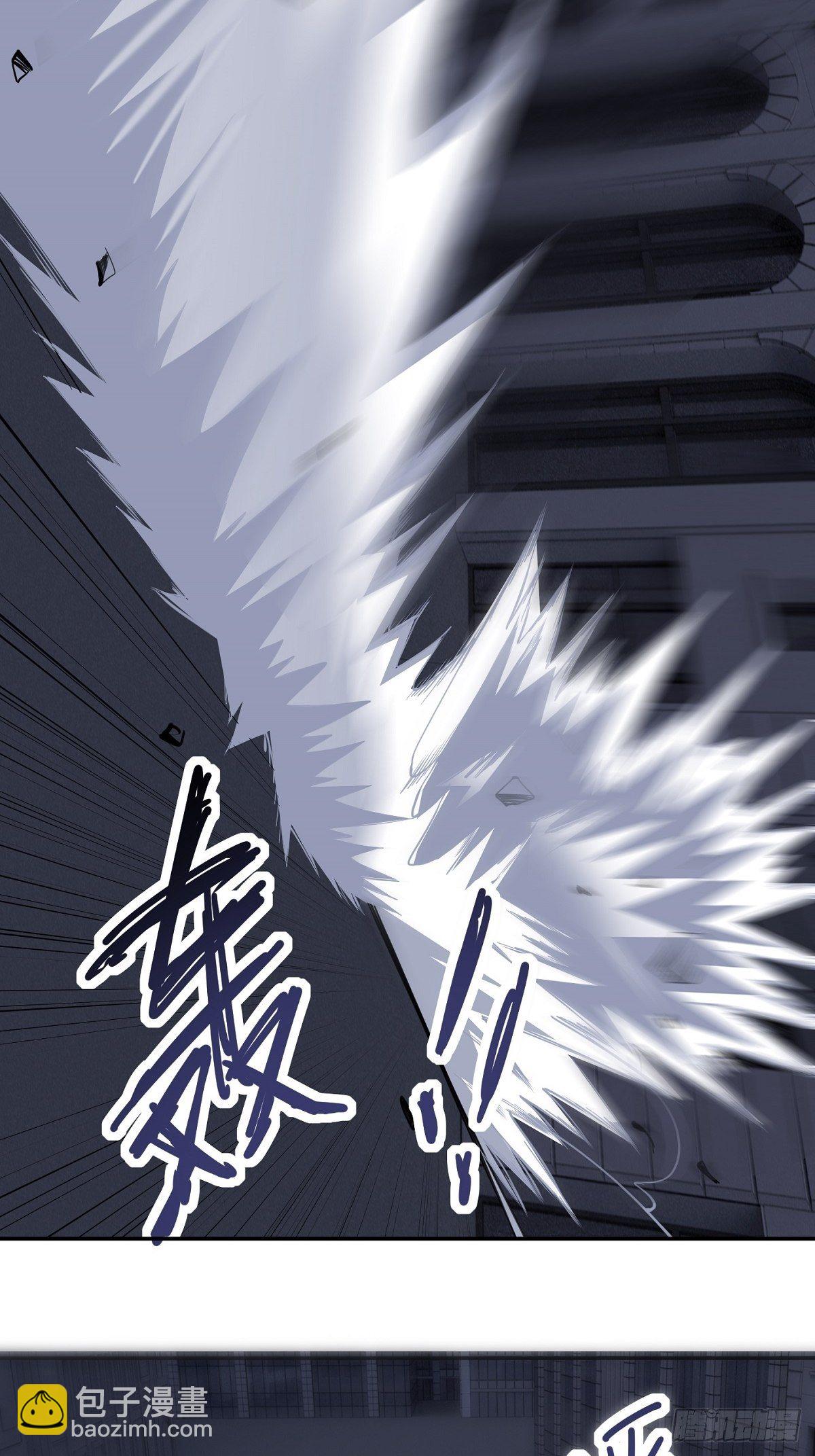 第1话 美女叫我掌门！？13