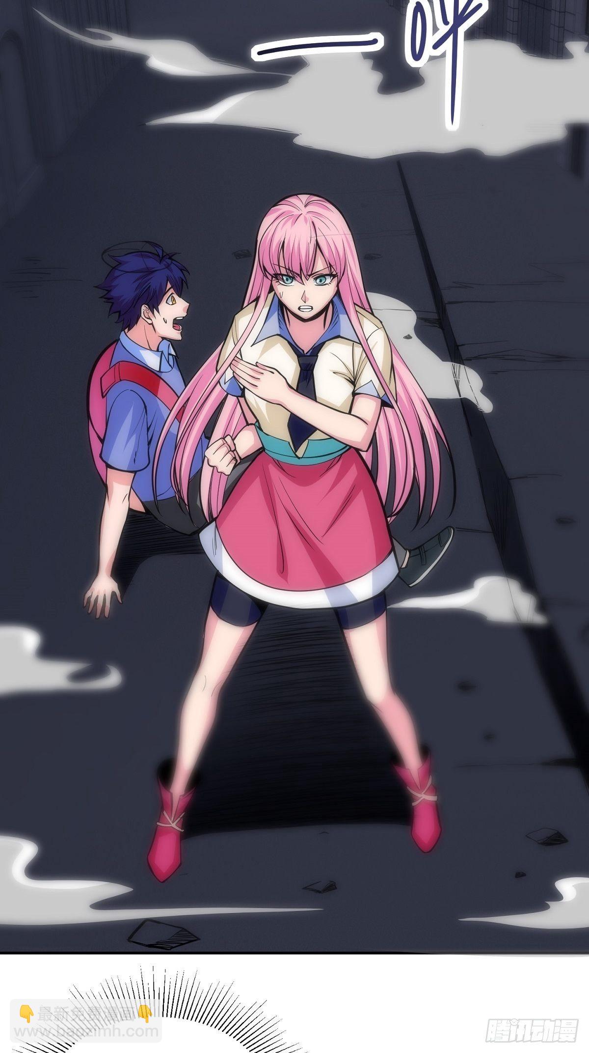 第1话 美女叫我掌门！？14