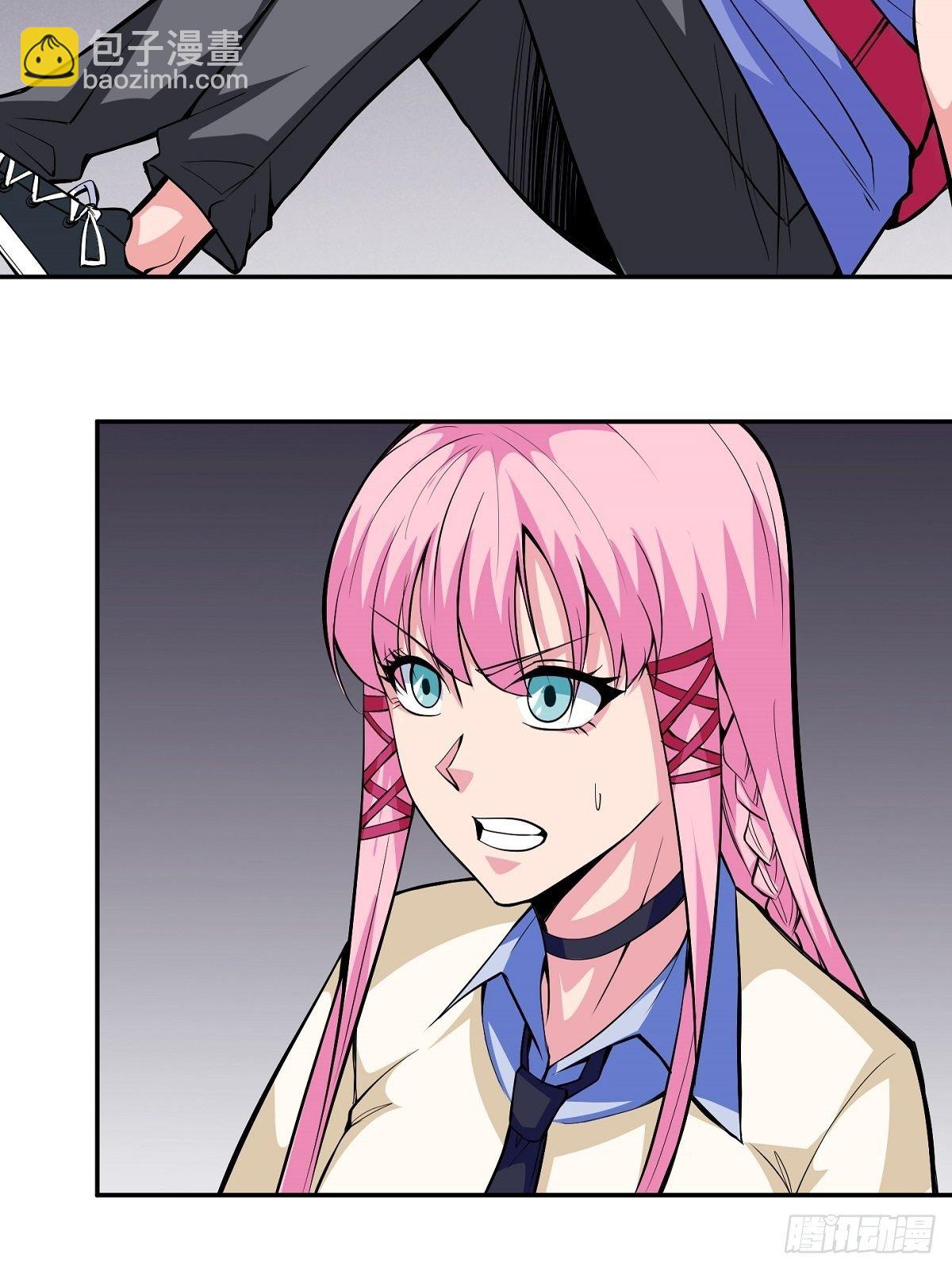第1话 美女叫我掌门！？20