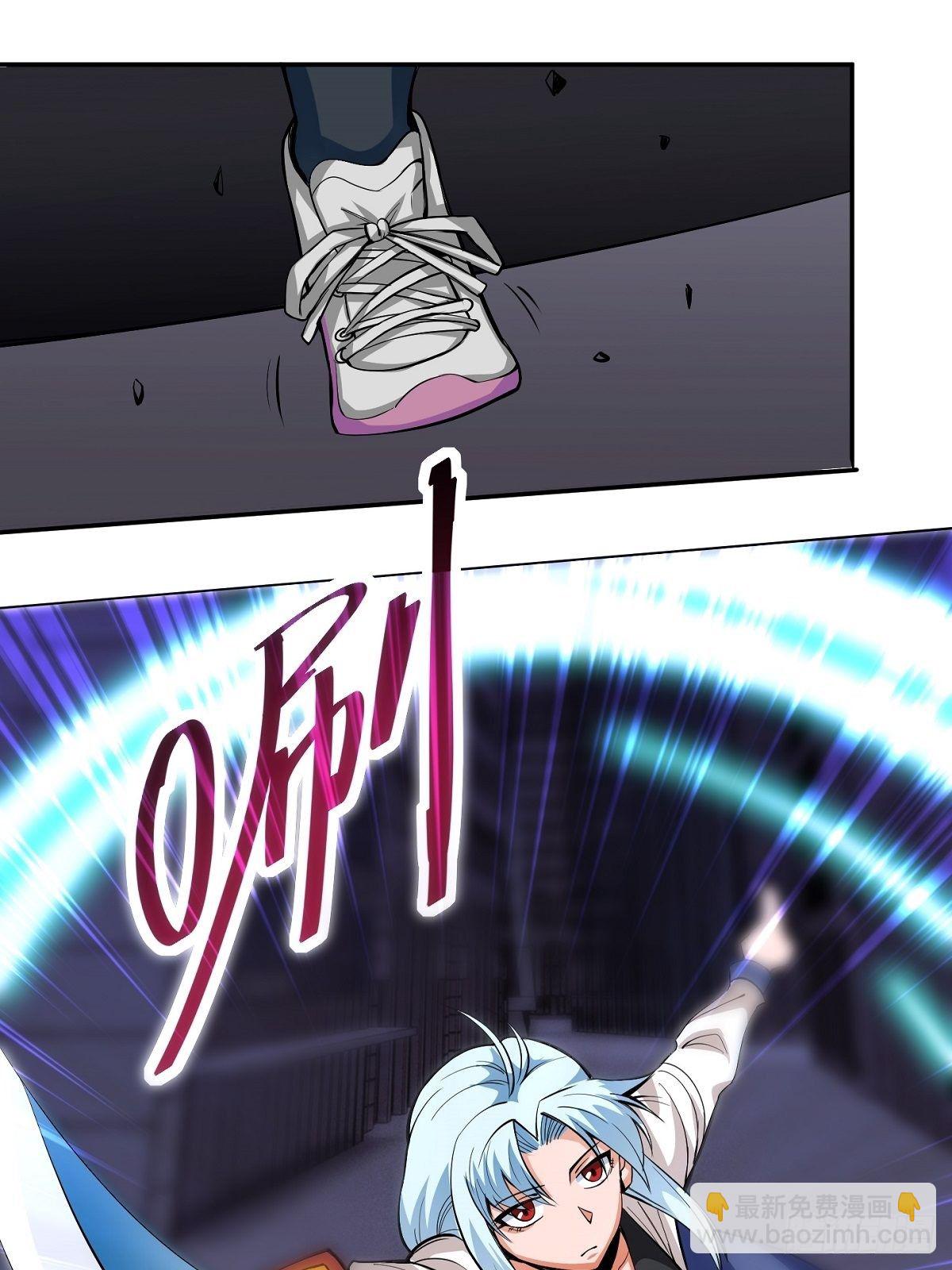 第1话 美女叫我掌门！？21