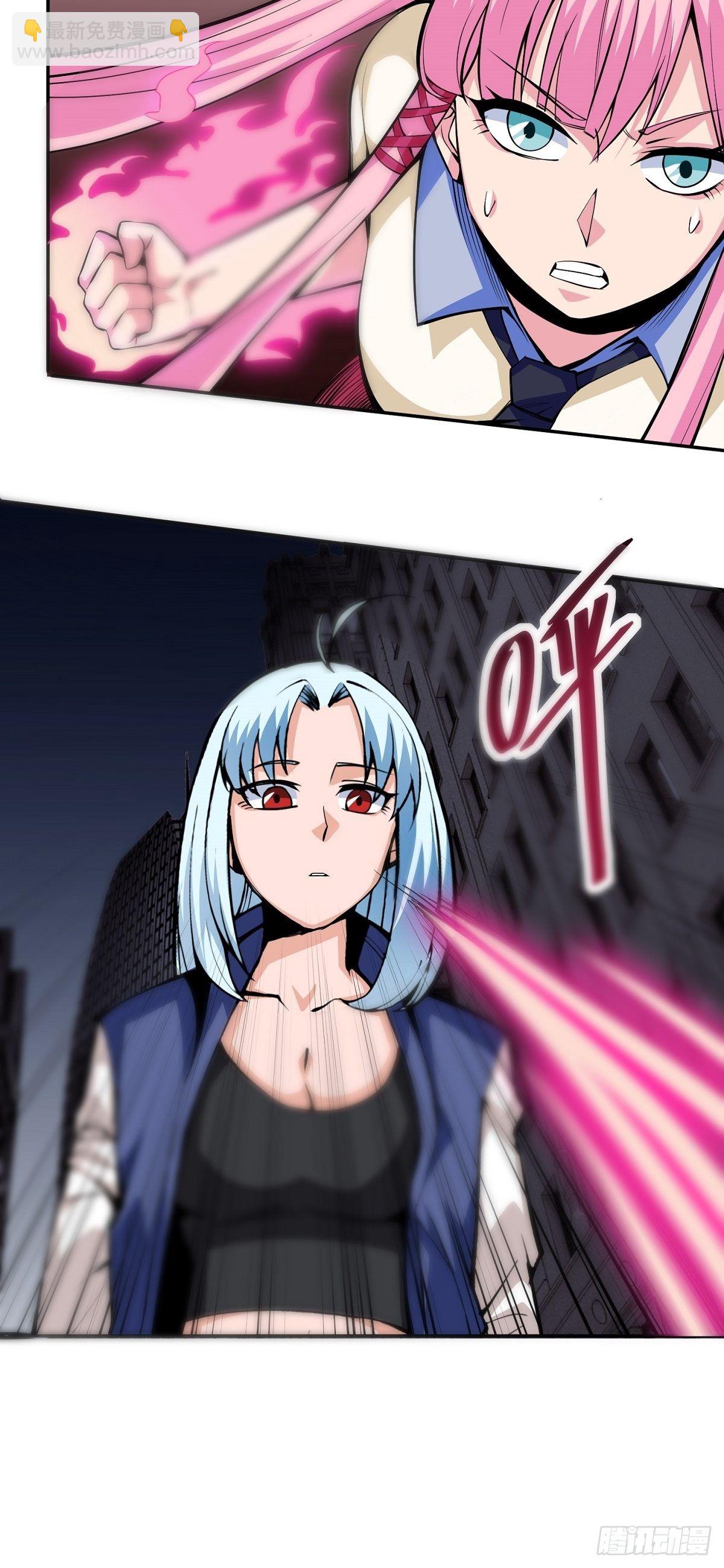 第1话 美女叫我掌门！？25