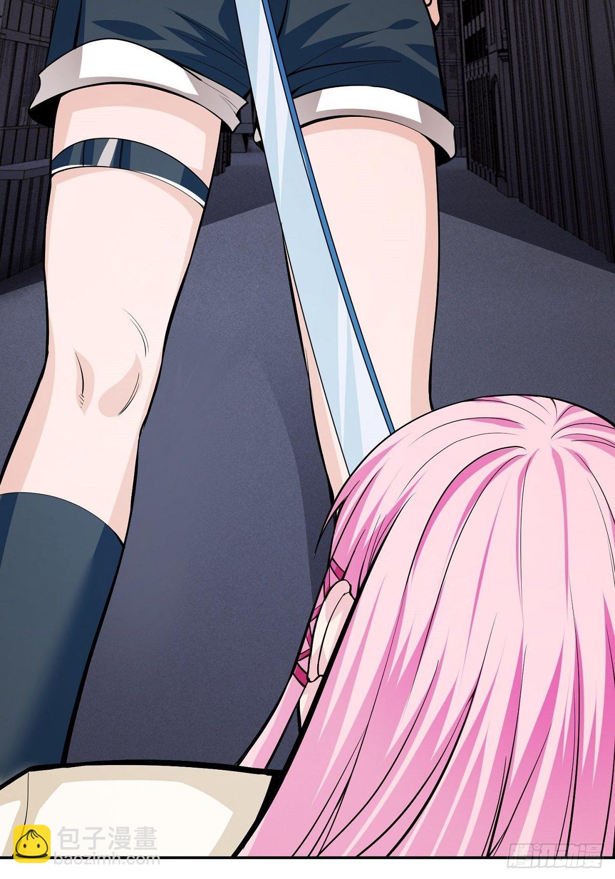 第1话 美女叫我掌门！？41