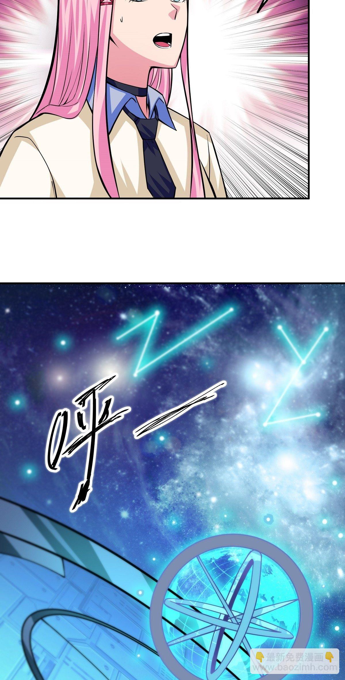 第3话 此生势不两立24