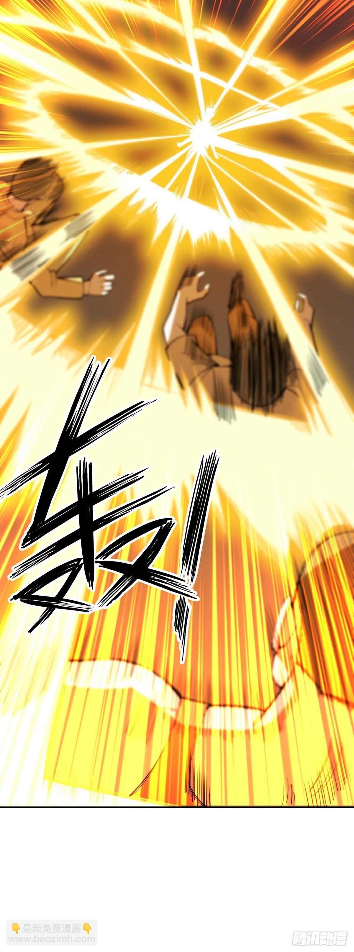 第9话 因祸得福18