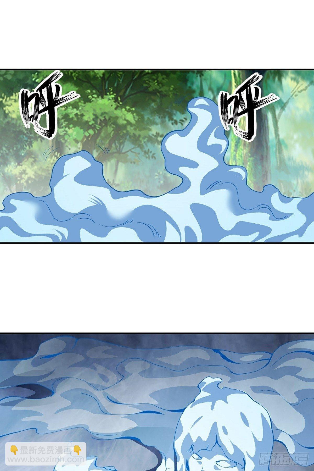 第12话 暗流涌动29