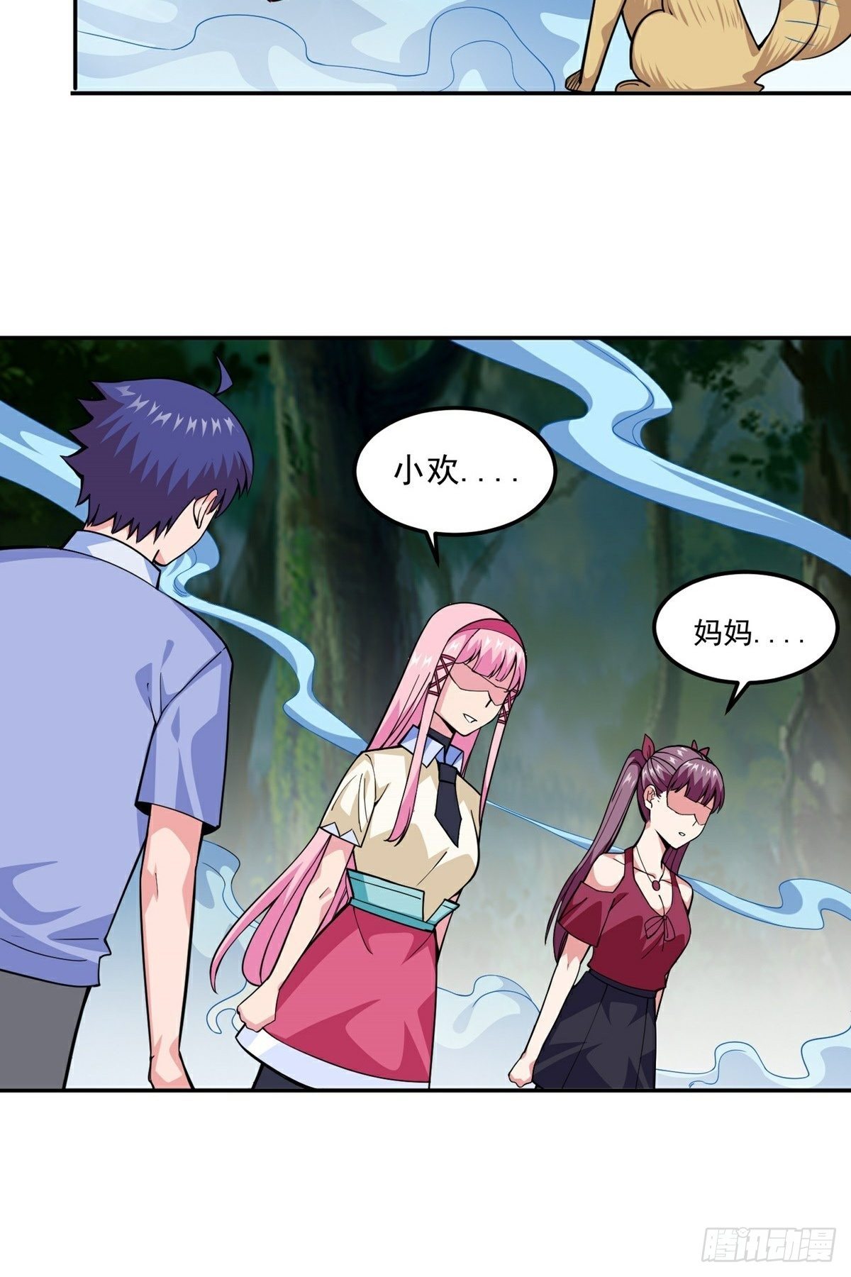 第12话 暗流涌动32
