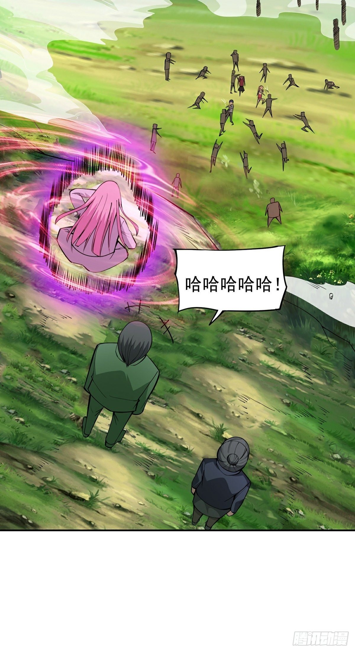 第13话 秘境危机25