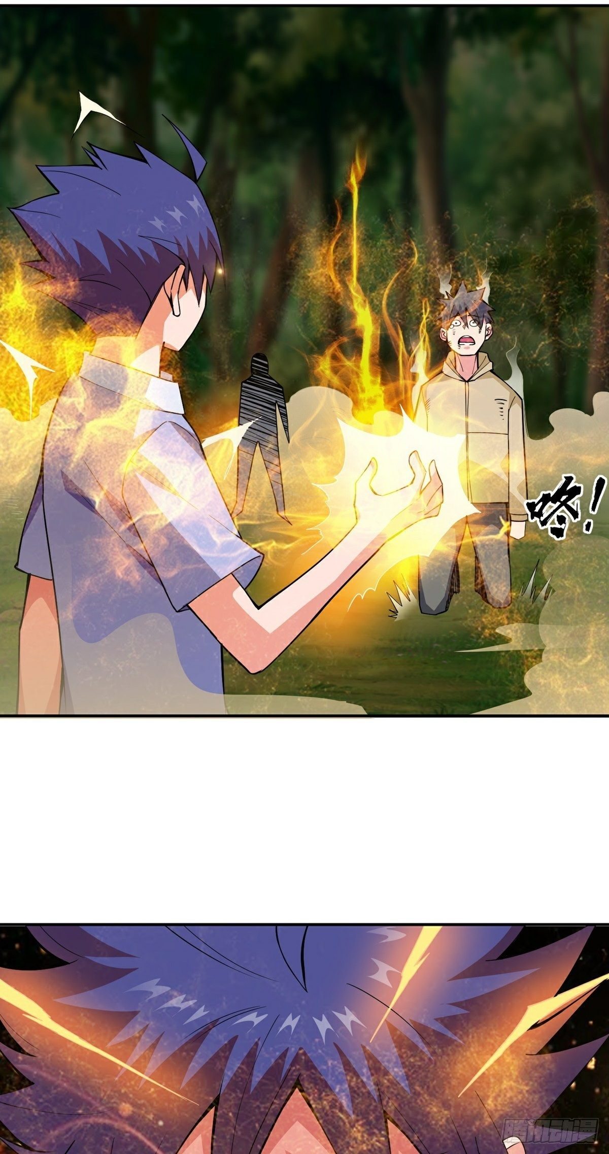 第13话 秘境危机30