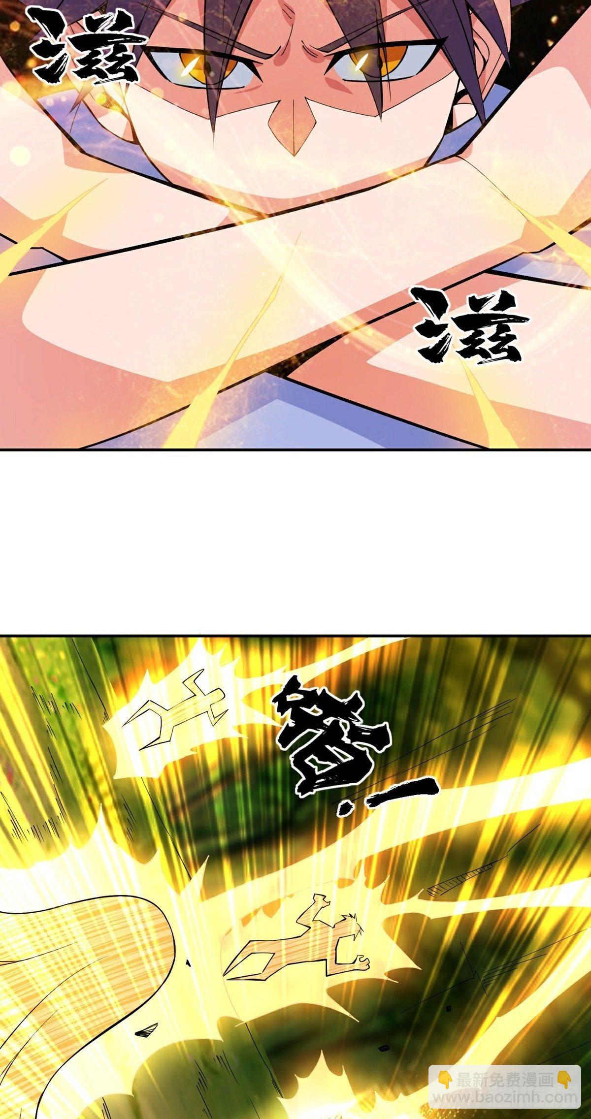 第13话 秘境危机31
