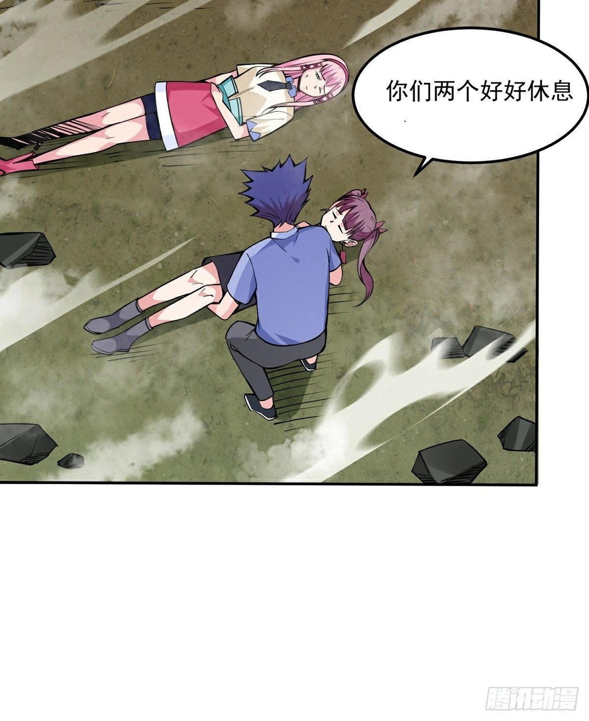 第17话 转世？！25
