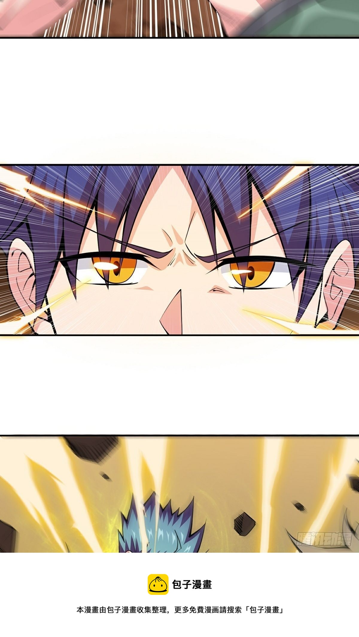 第17话 转世？！28