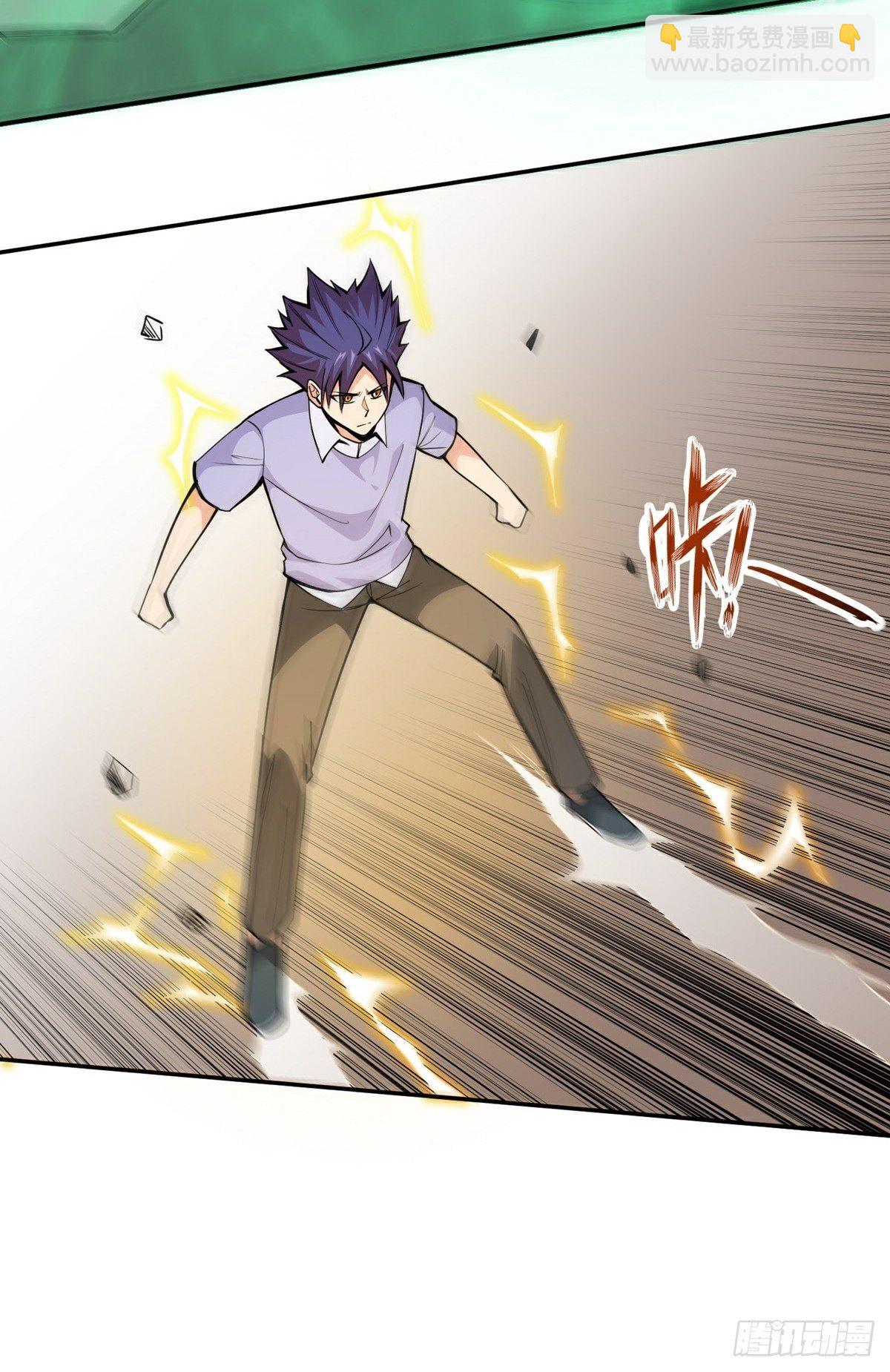 第17话 转世？！30