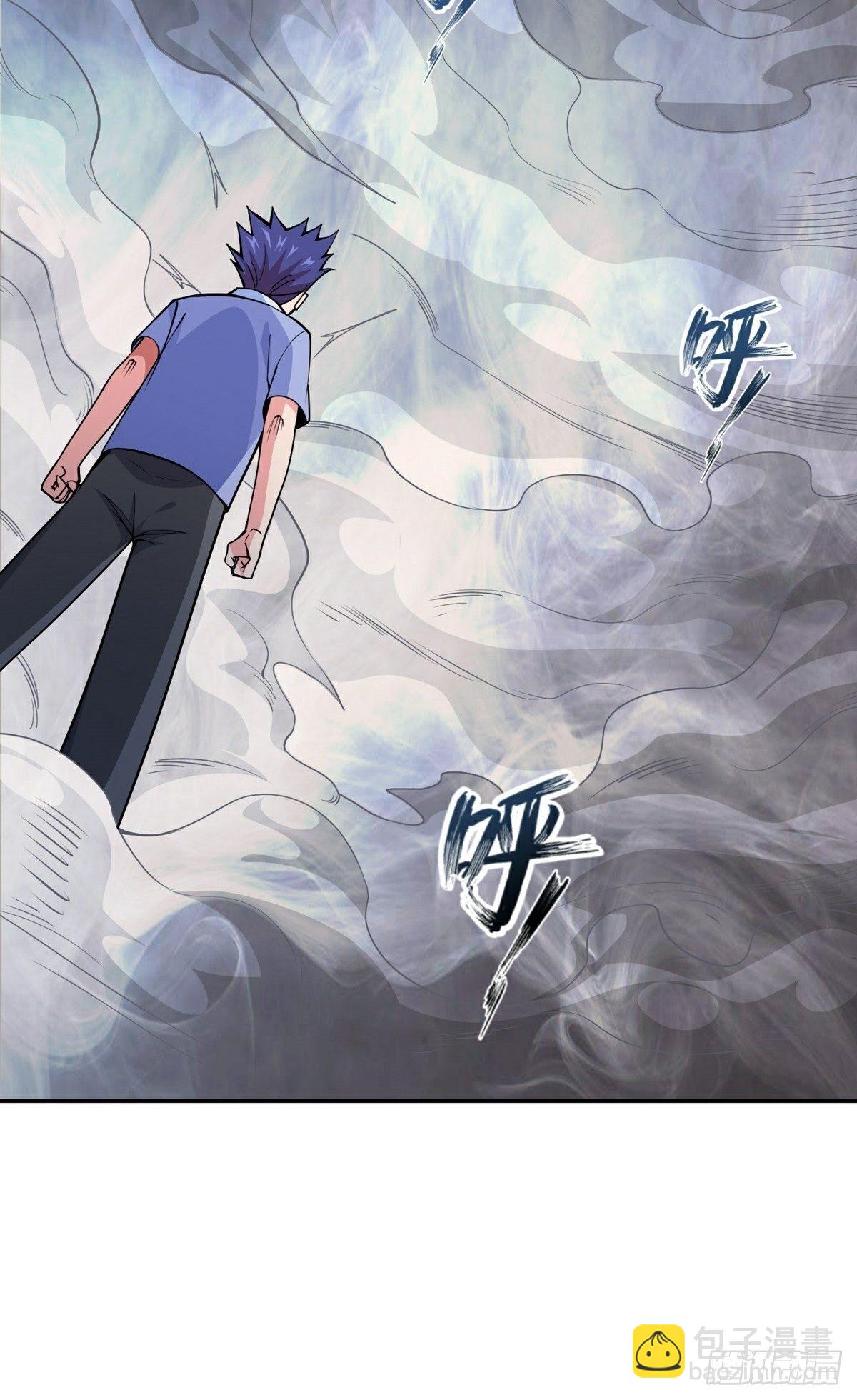 第17话 转世？！35