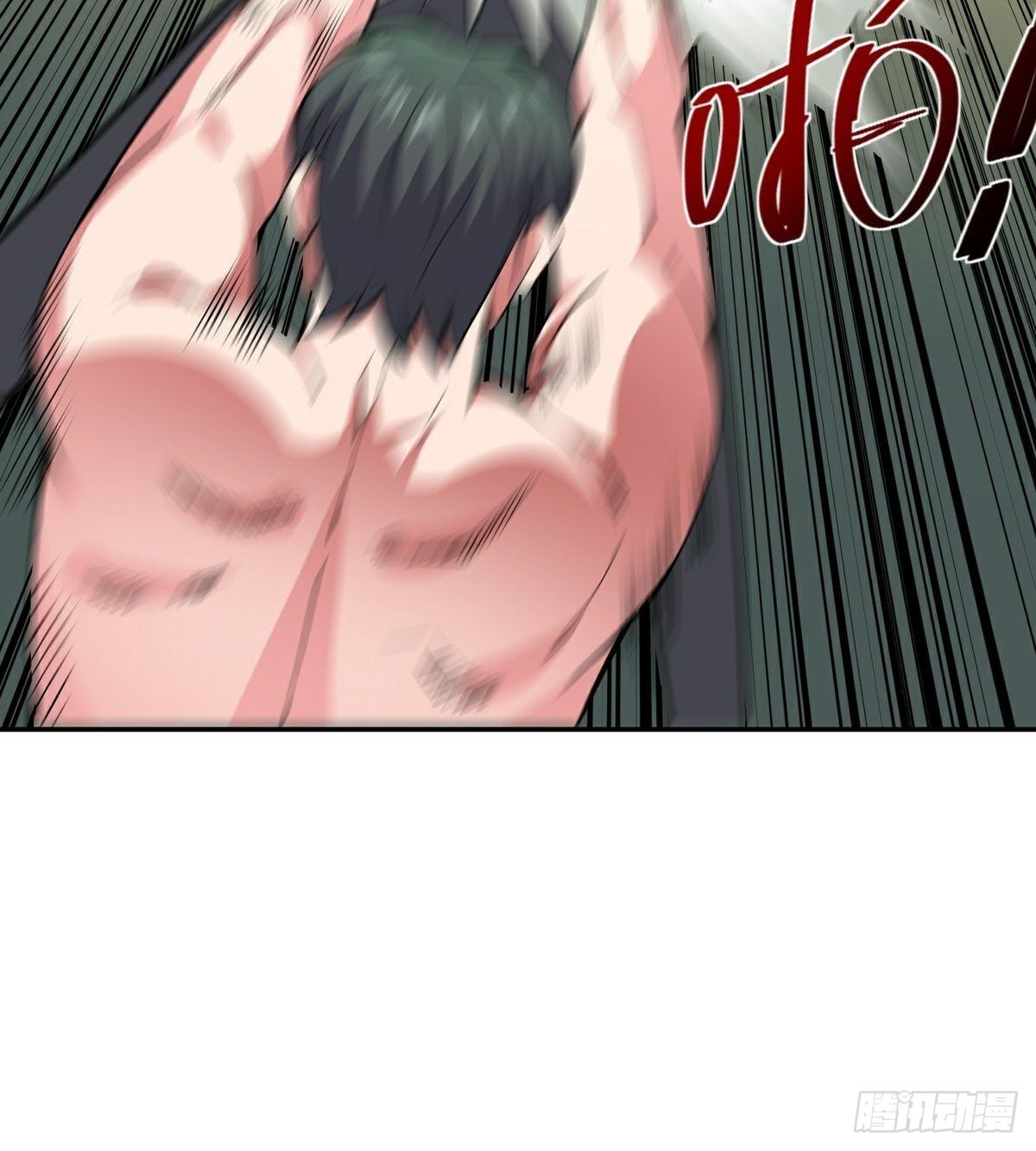 第17话 转世？！45