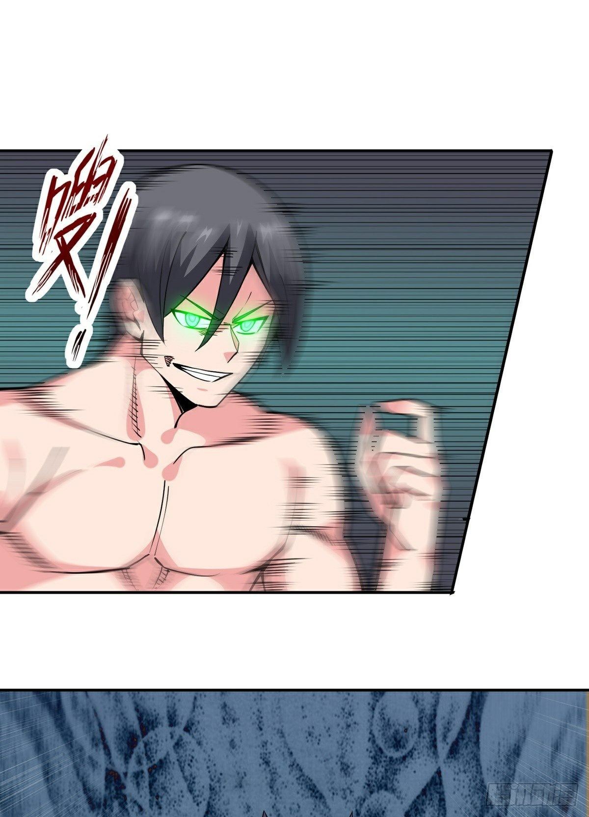 第17话 转世？！50