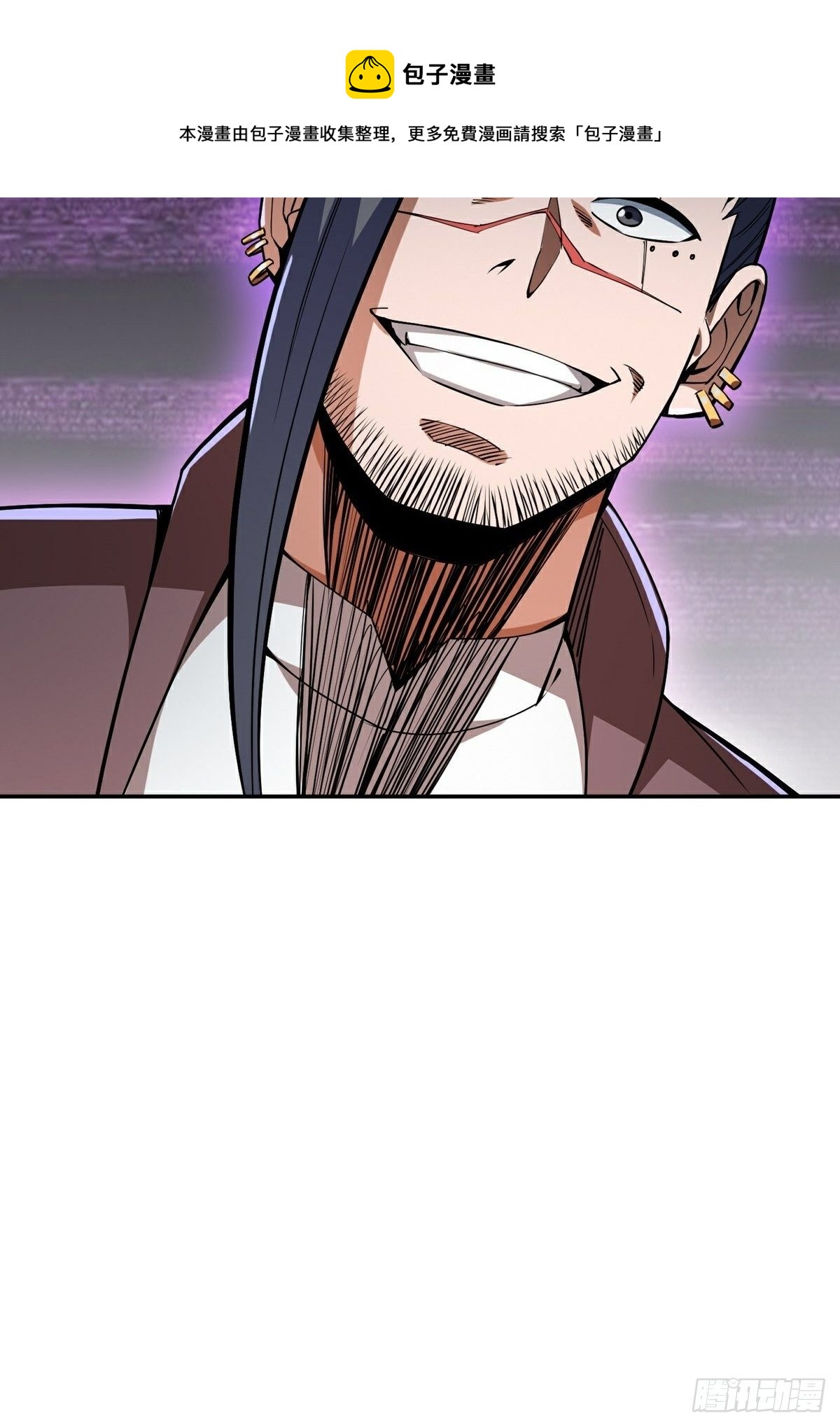 第17话 转世？！8