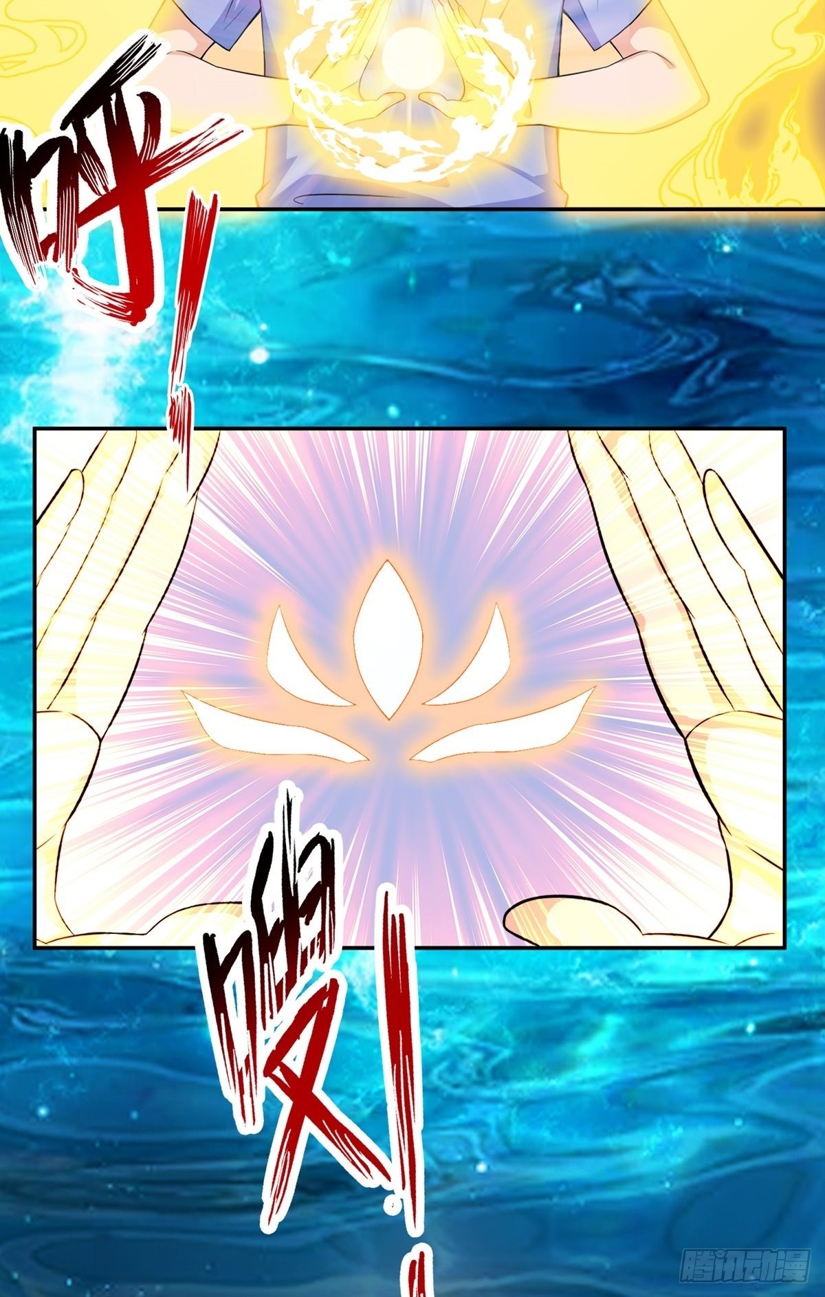 第22话 月夜22