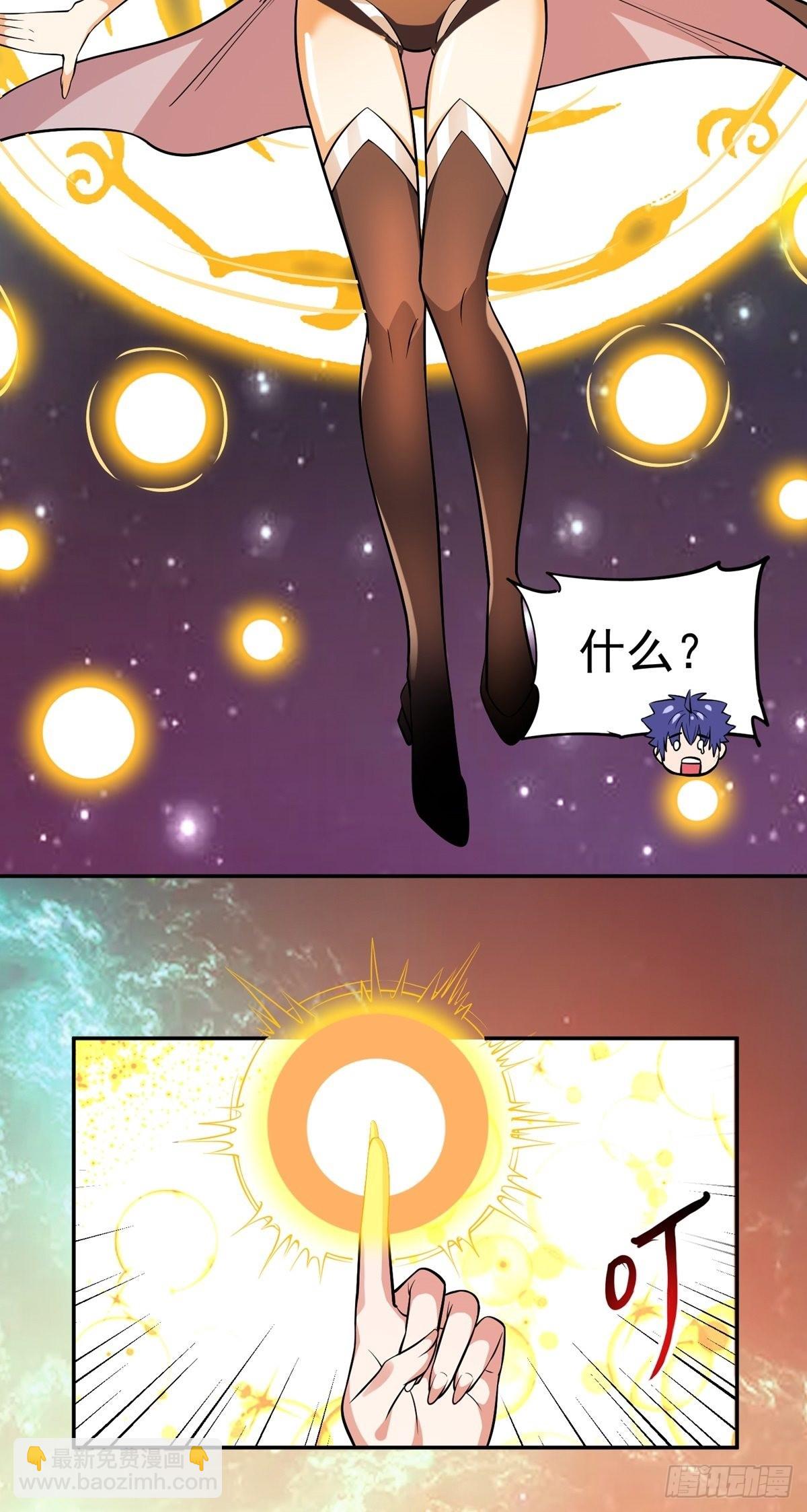 第22话 月夜35