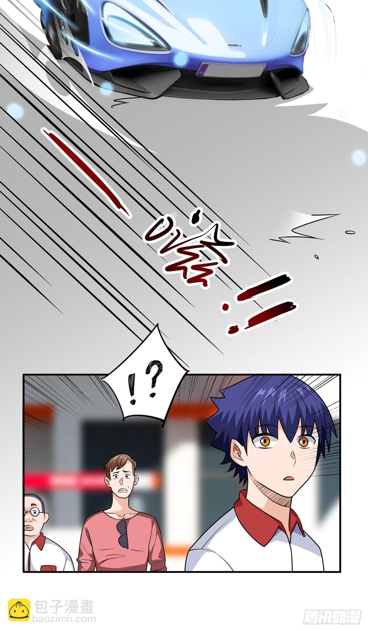 第27话 说谁废物呢？12