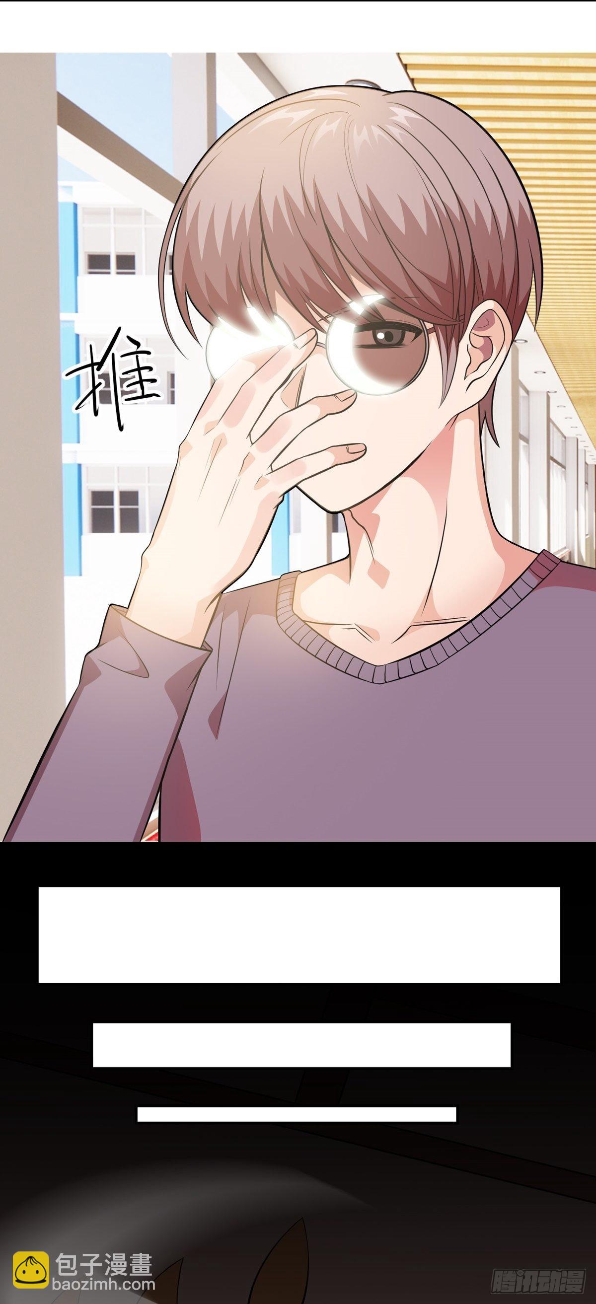 第30话 要荷的过往6