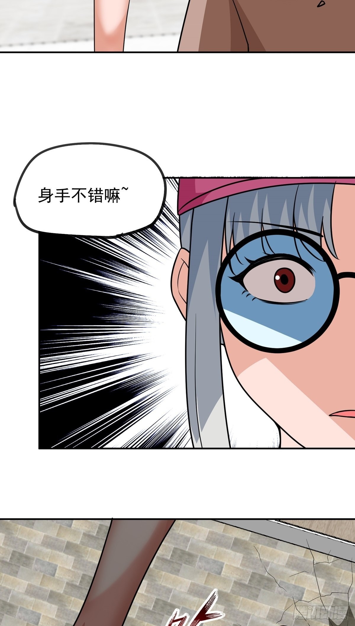 第32话 恩人？疯子?23