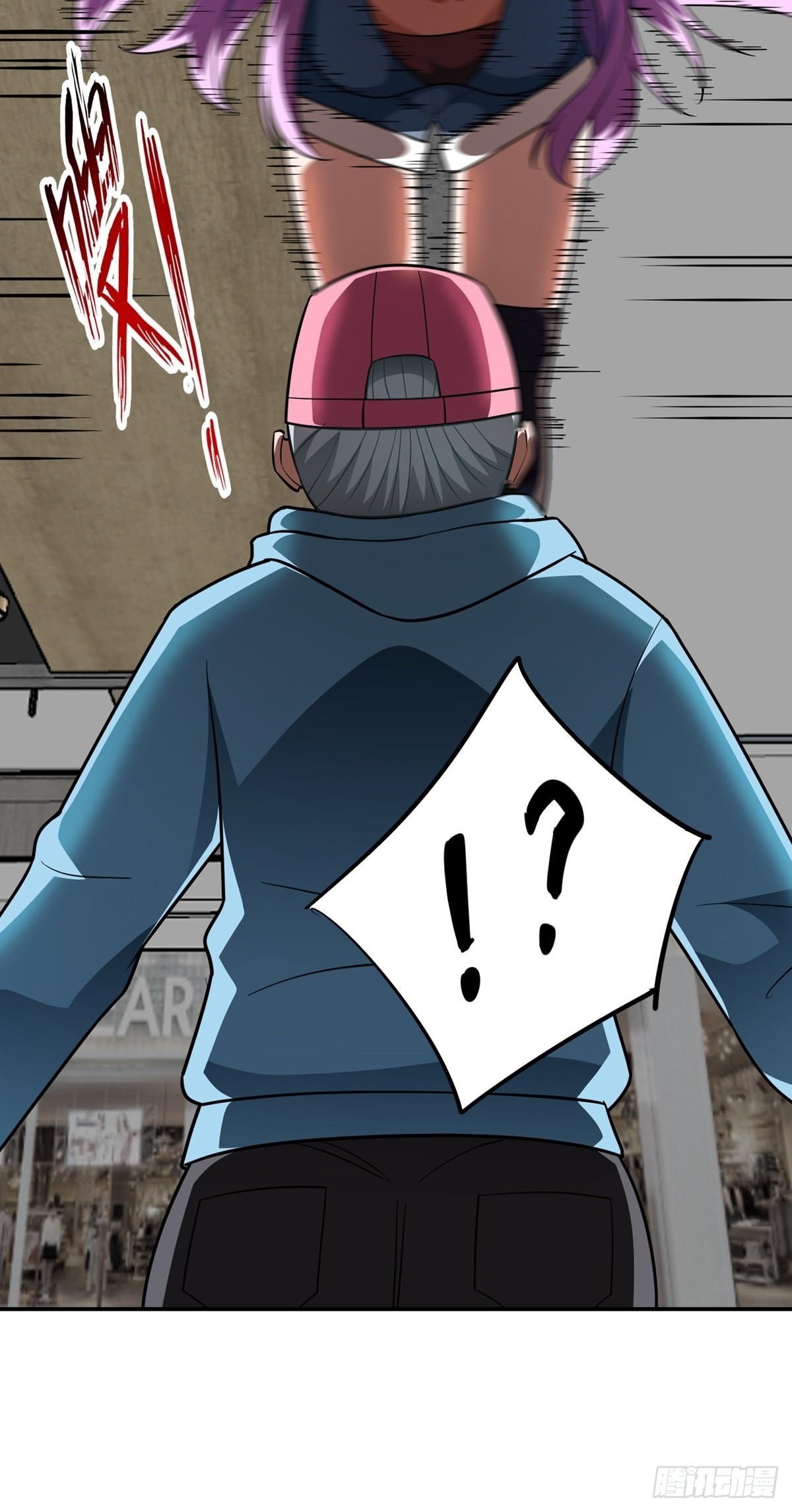 第32话 恩人？疯子?30