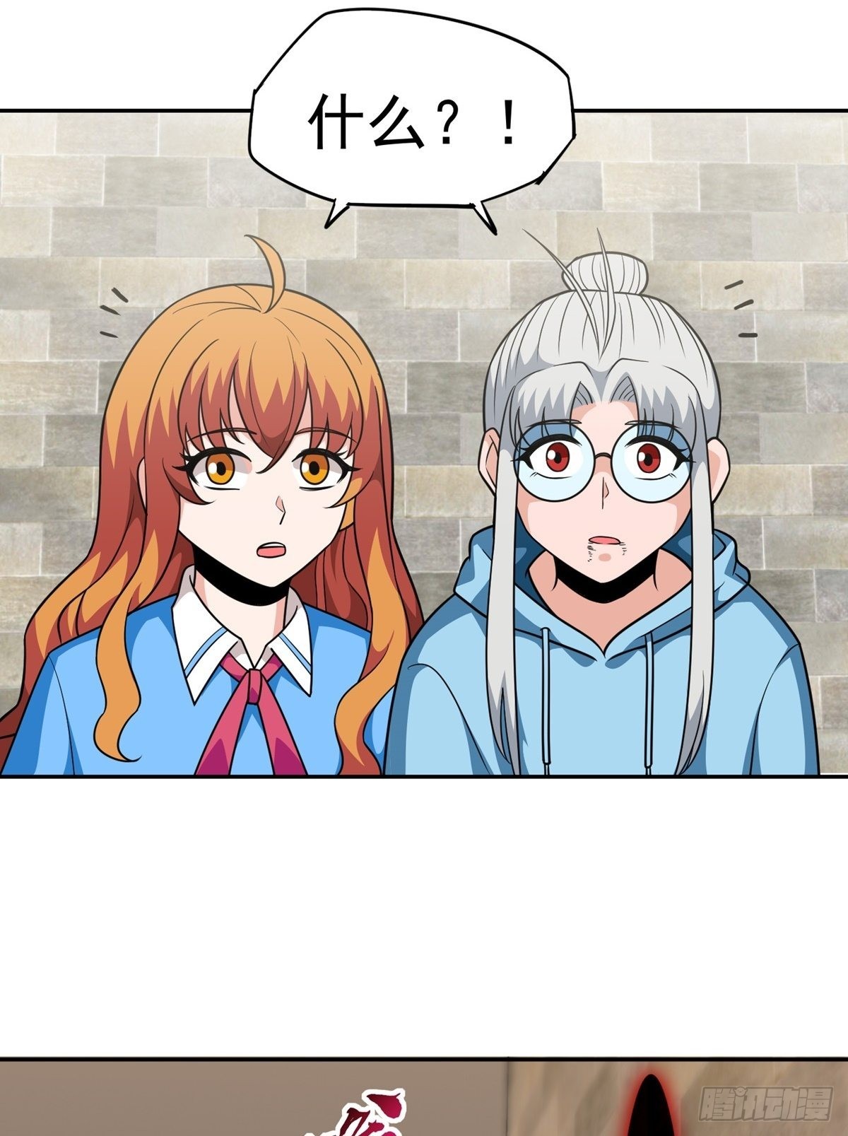 第32话 恩人？疯子?49