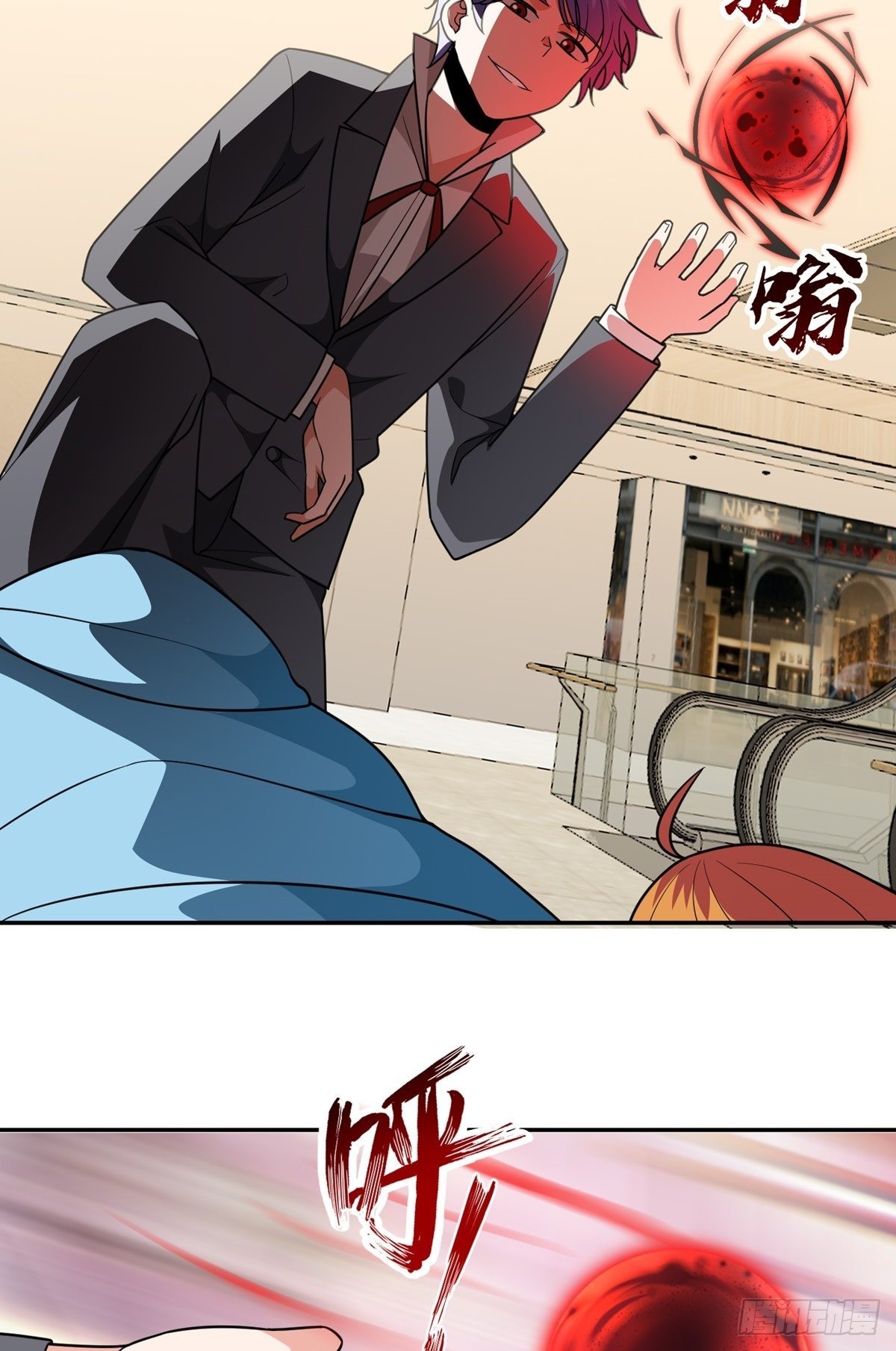 第32话 恩人？疯子?56