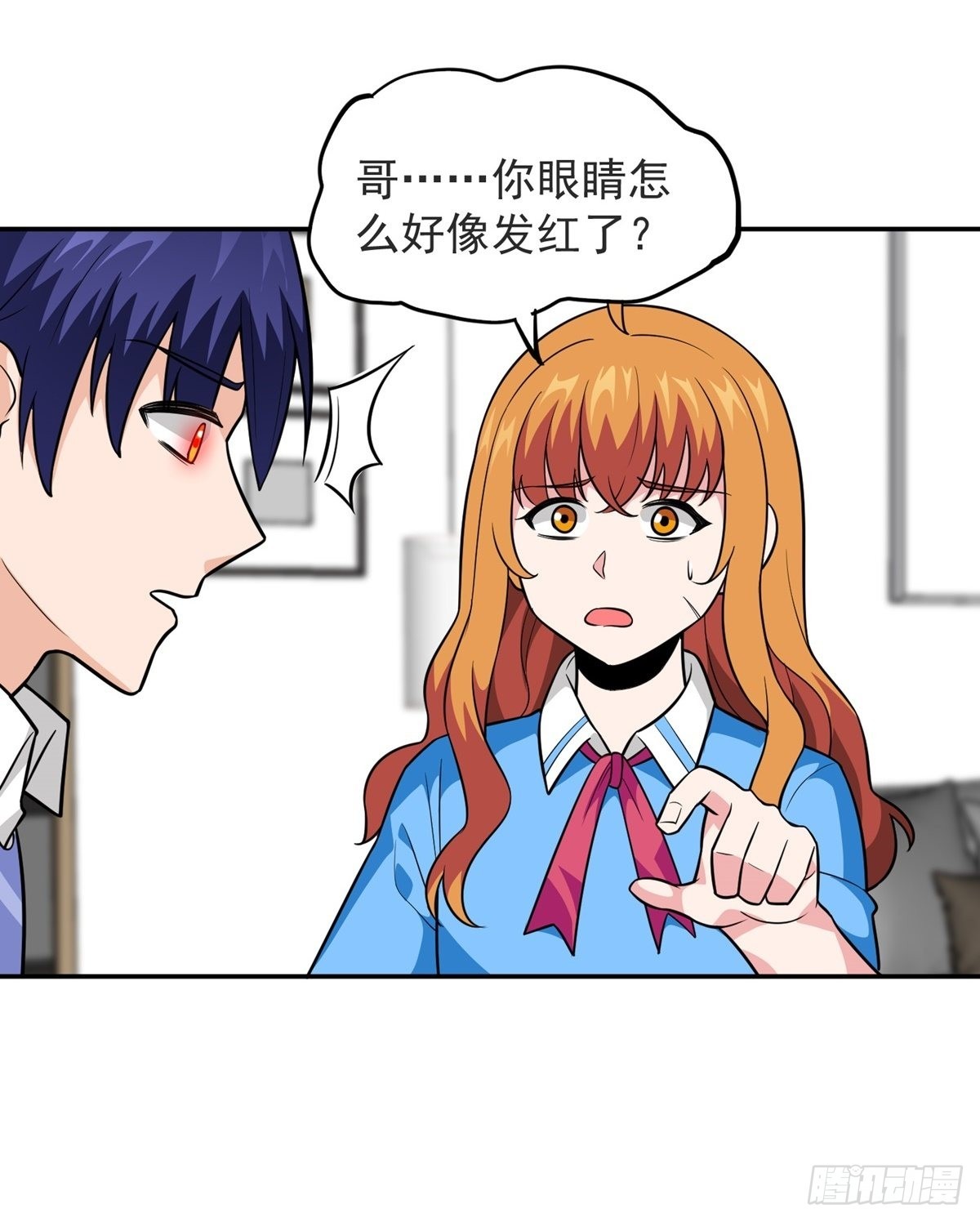 第33话 不请自来25