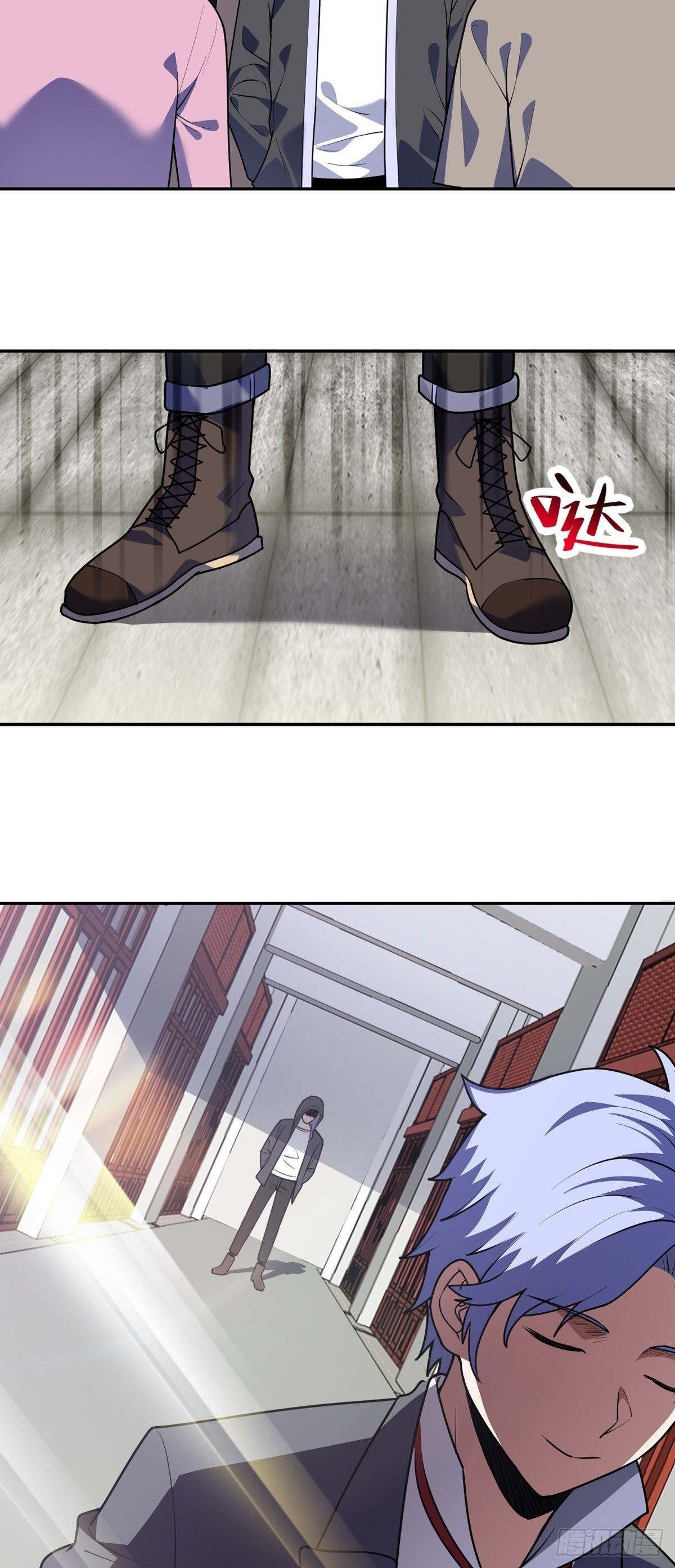 第38话 司徒的秘密15