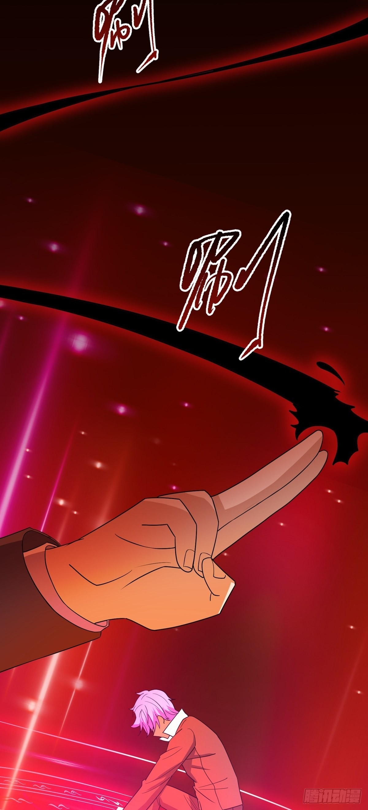 第41话 何为魔？12