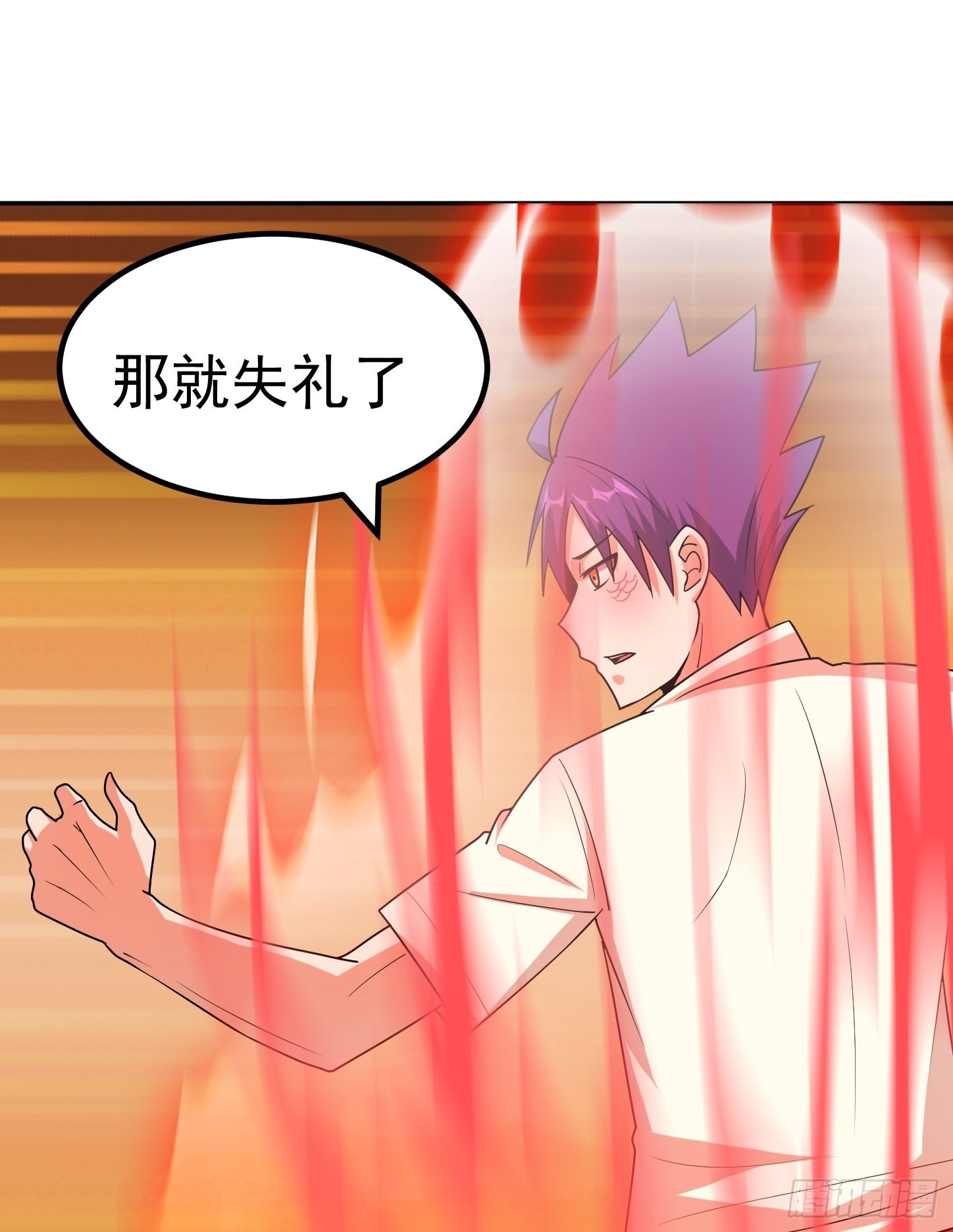 第43话 死里逃生14