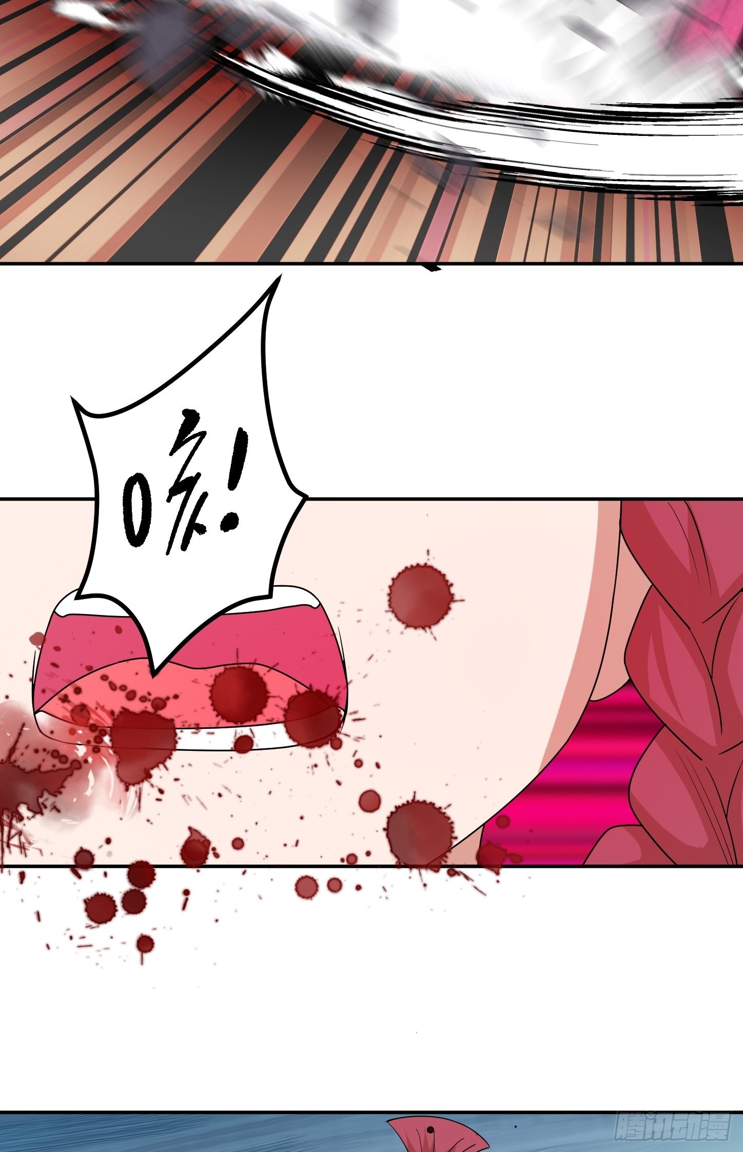 第43话 死里逃生19