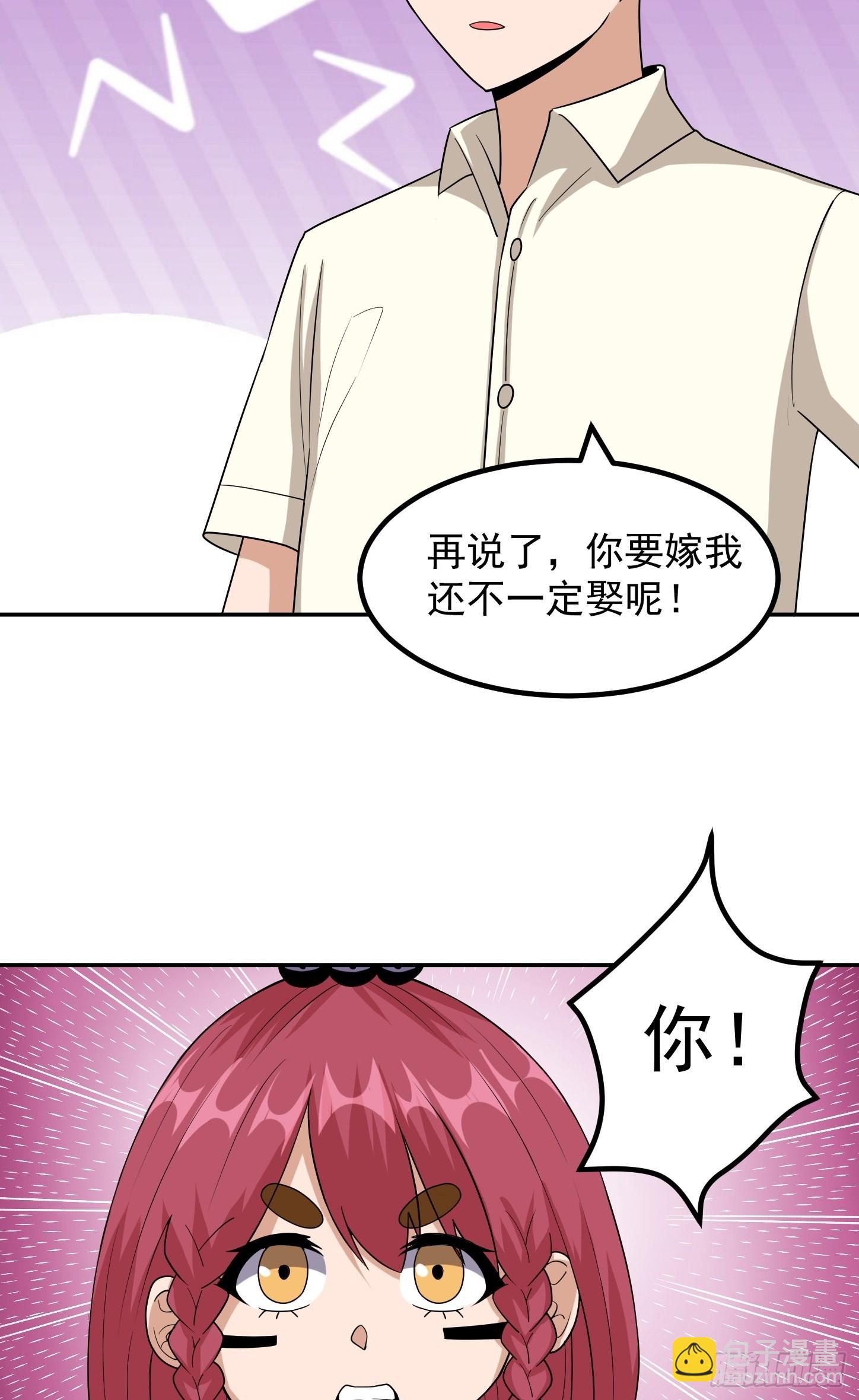 第43话 死里逃生3